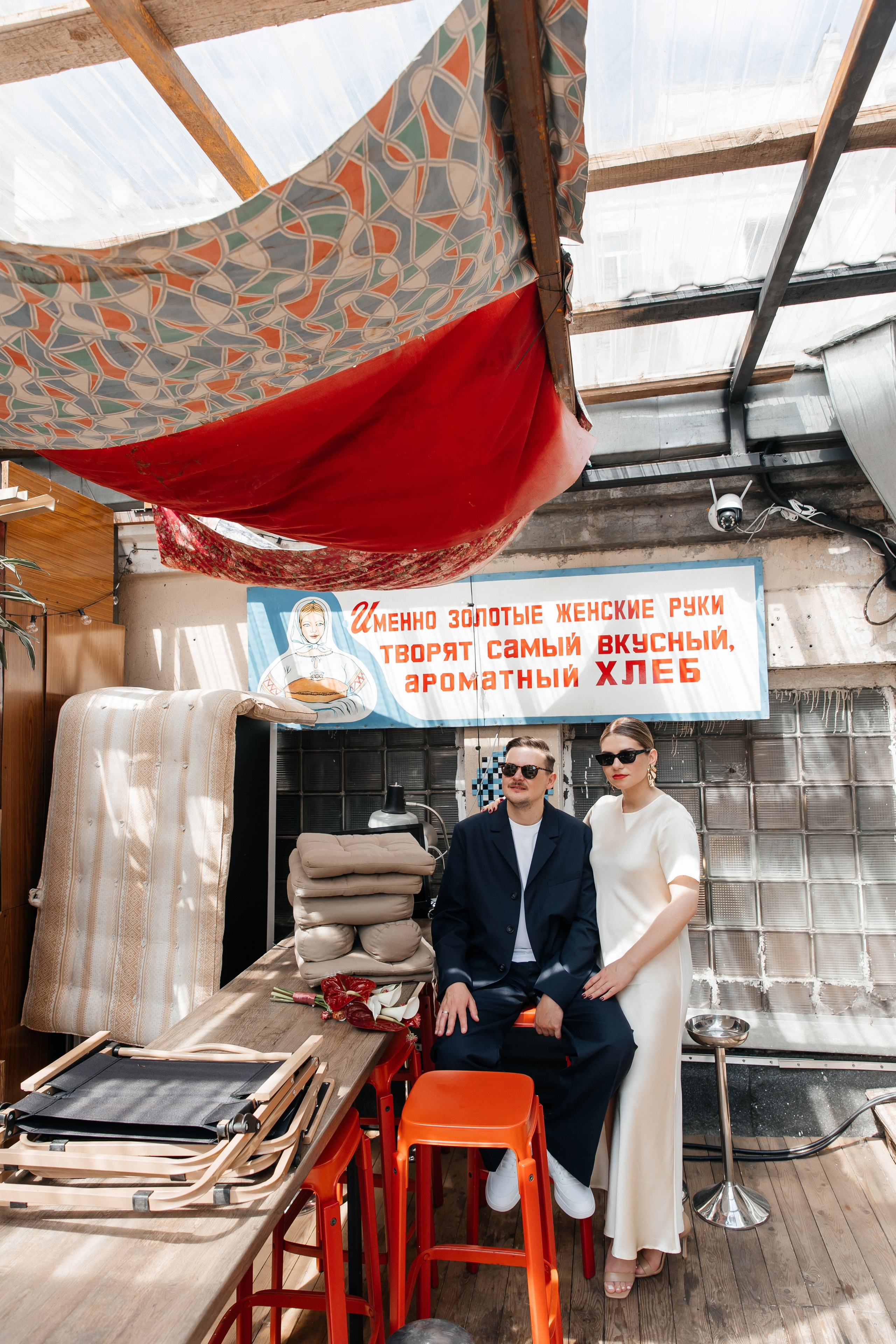 Олеся и Илья. Свадебный и семейный фотограф в Москве Холда Тати