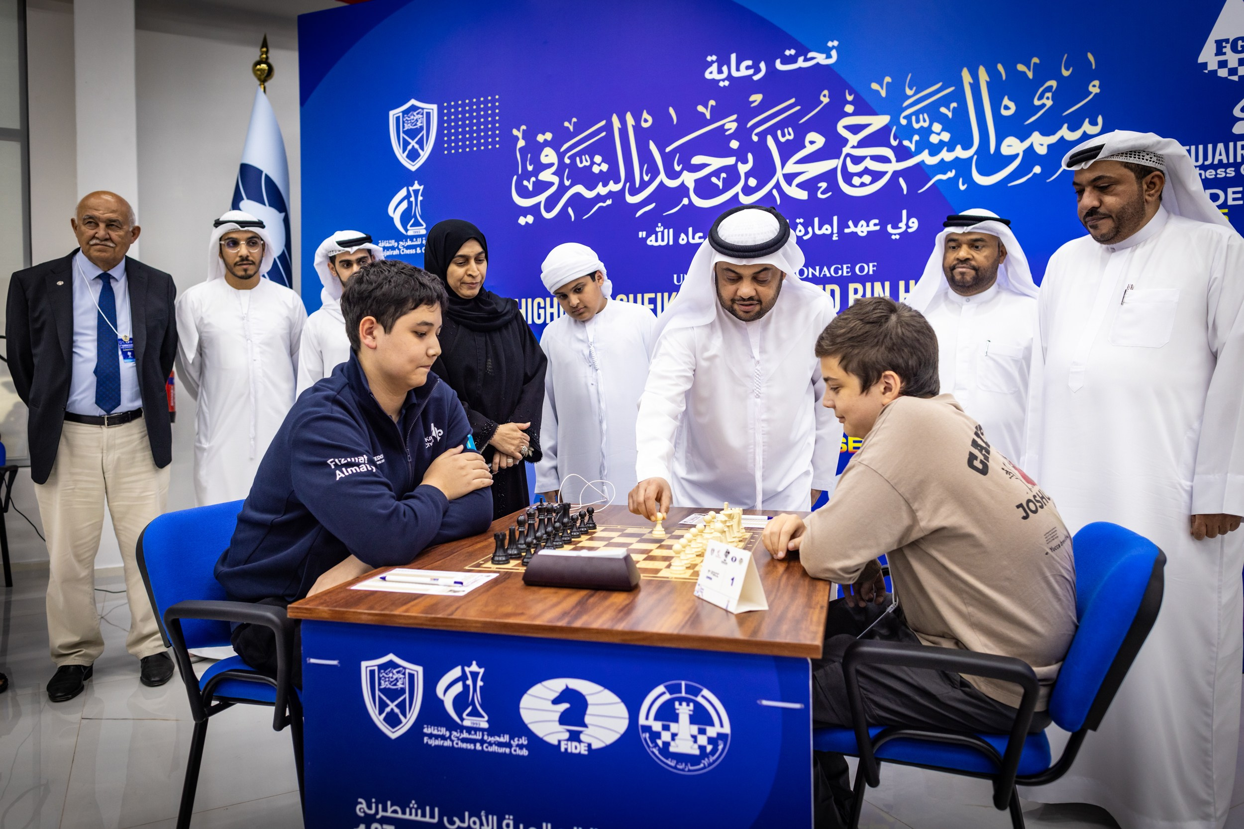 2025.08.28 1st. FUJAIRAH GLOBAL Chess Championship — Round5. Фотограф Анна Штурман (репортажная съёмка любых событий и мероприятий) Anna Shtourman photographer