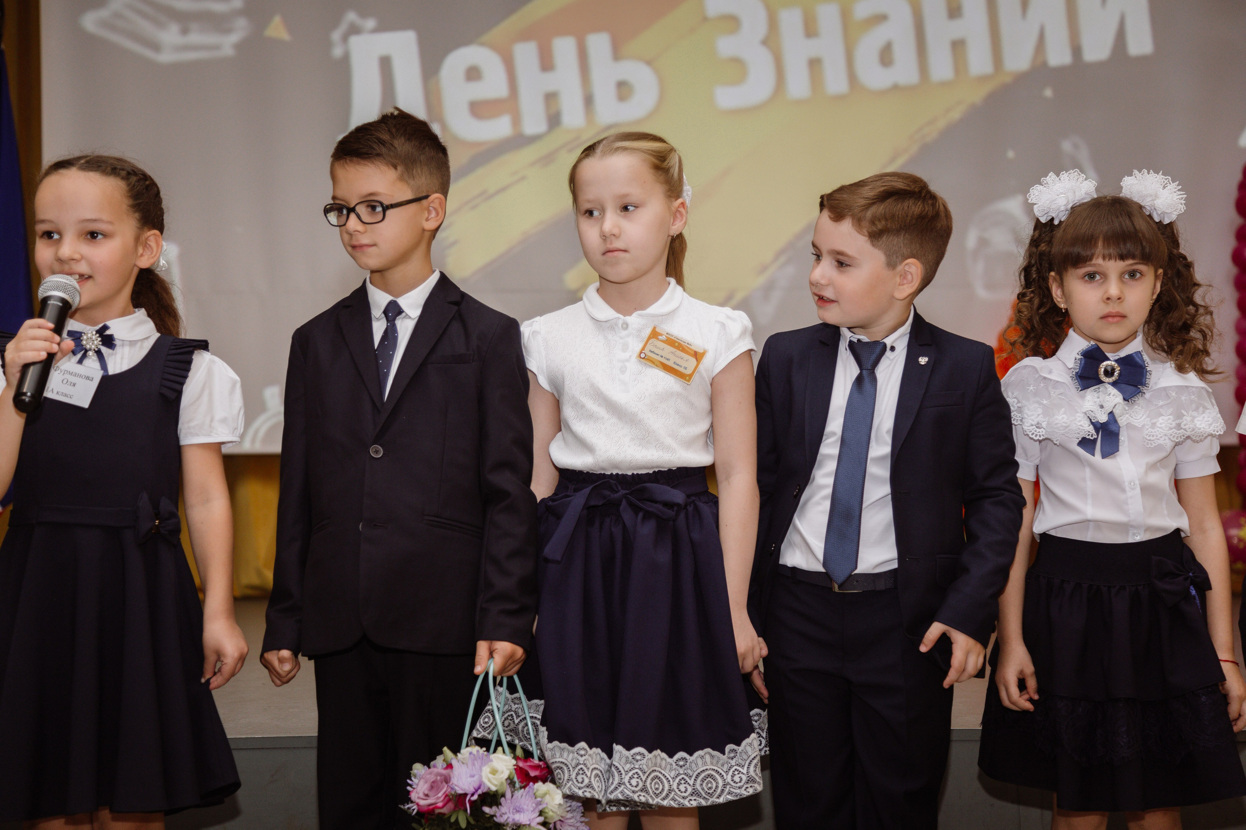 1-е сентября. Профессиональный фотограф Надежда Антонова