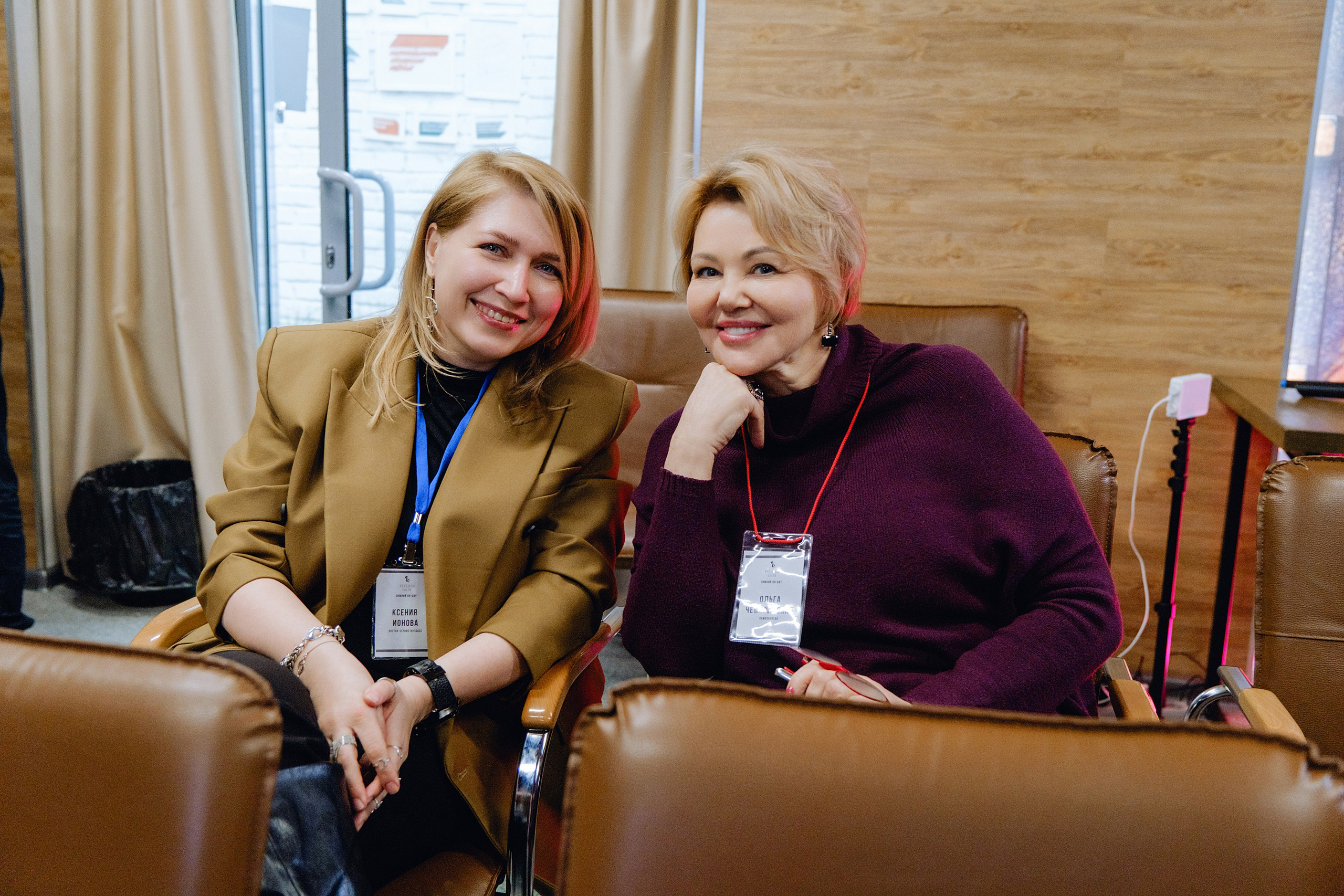 HR day. Фотограф Софья Володкина