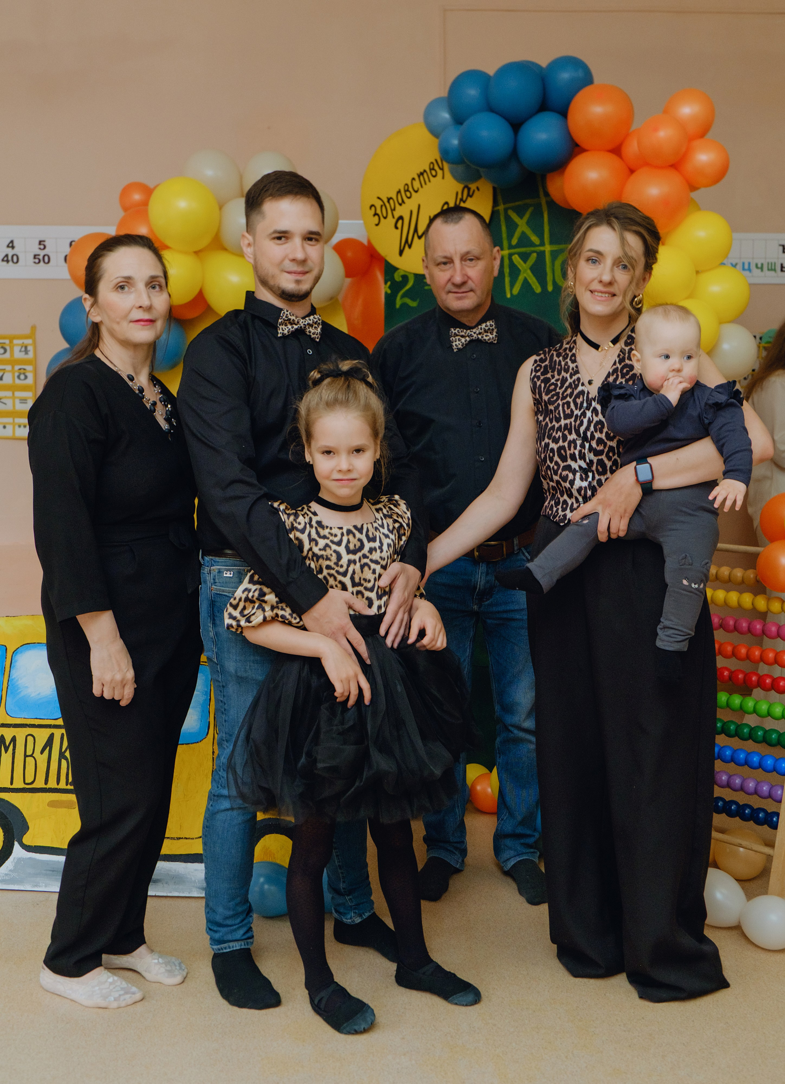 Выпускной 2025. Фотограф Софья Володкина