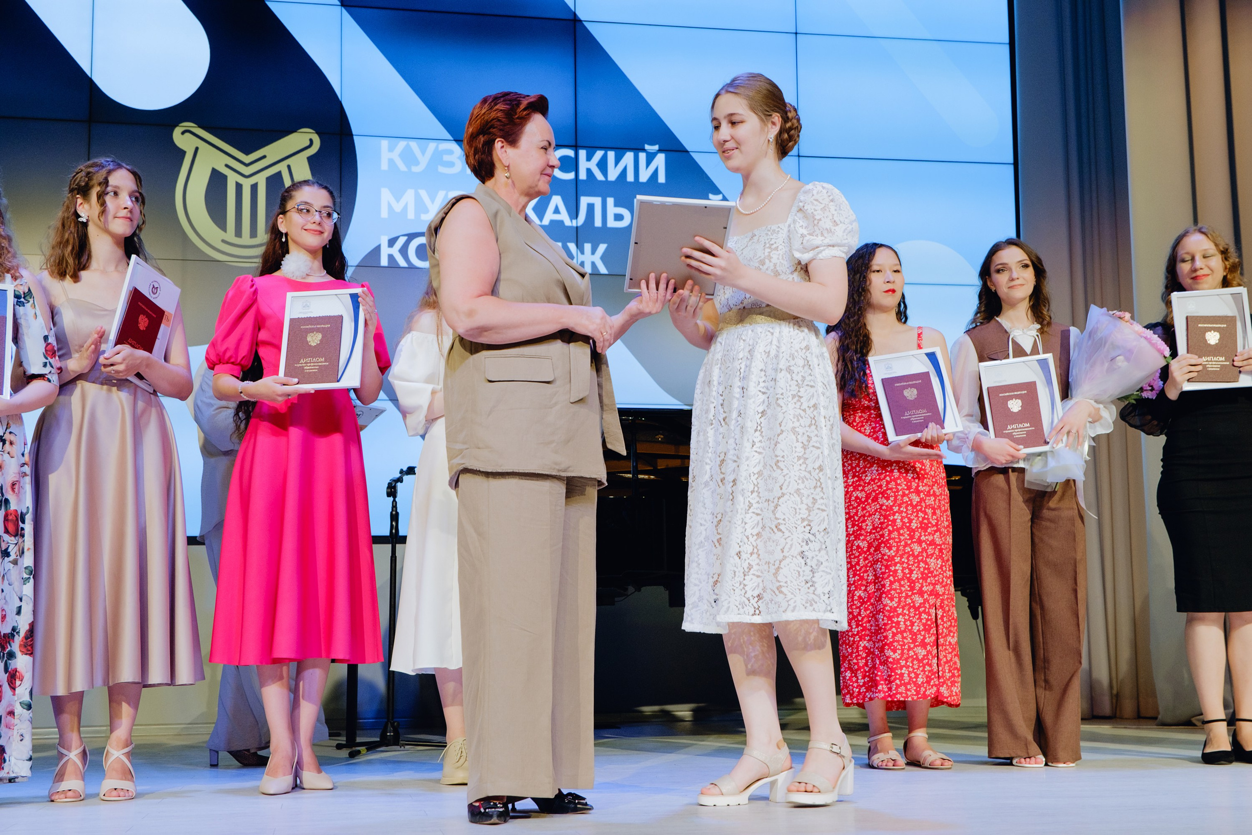Выпускной колледж искусств ЦДШИ. Фотограф Софья Володкина