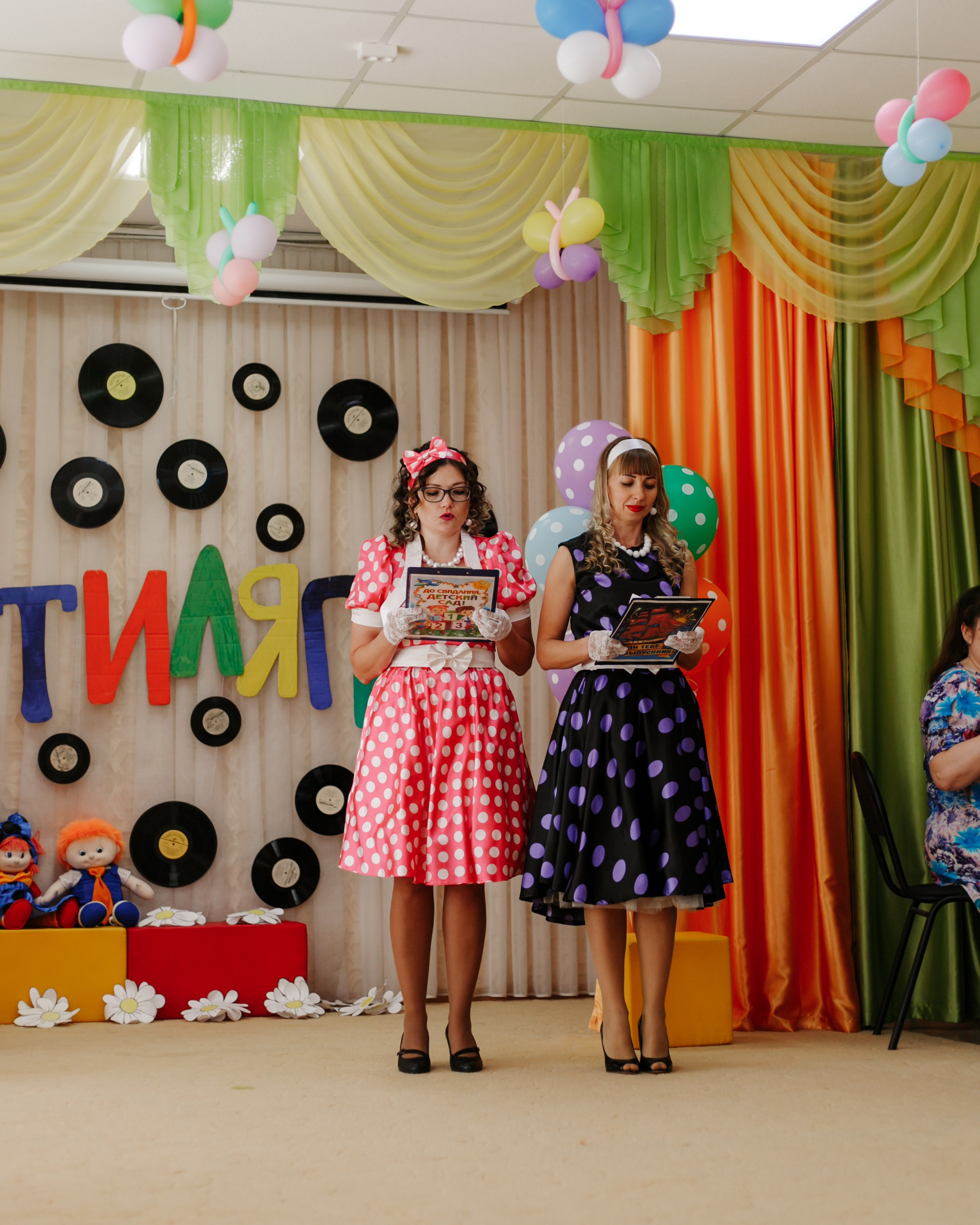 Выпускной 188 сад. Фотограф Софья Володкина