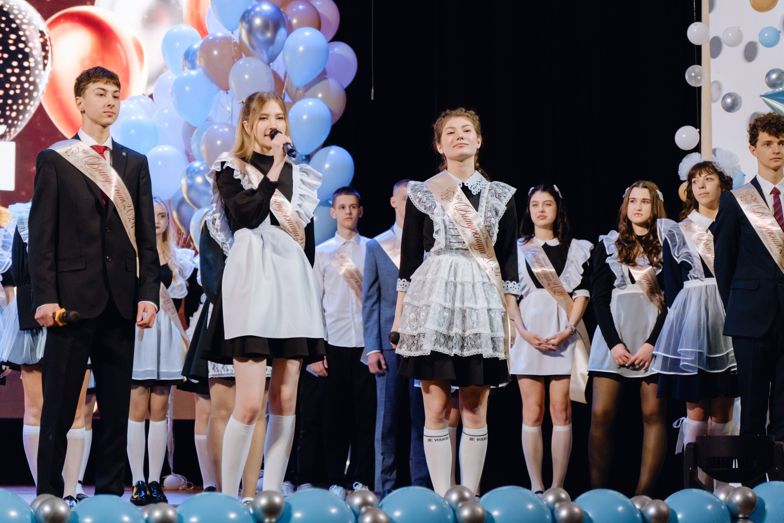 Последний звонок 11 класс. Фотограф Софья Володкина