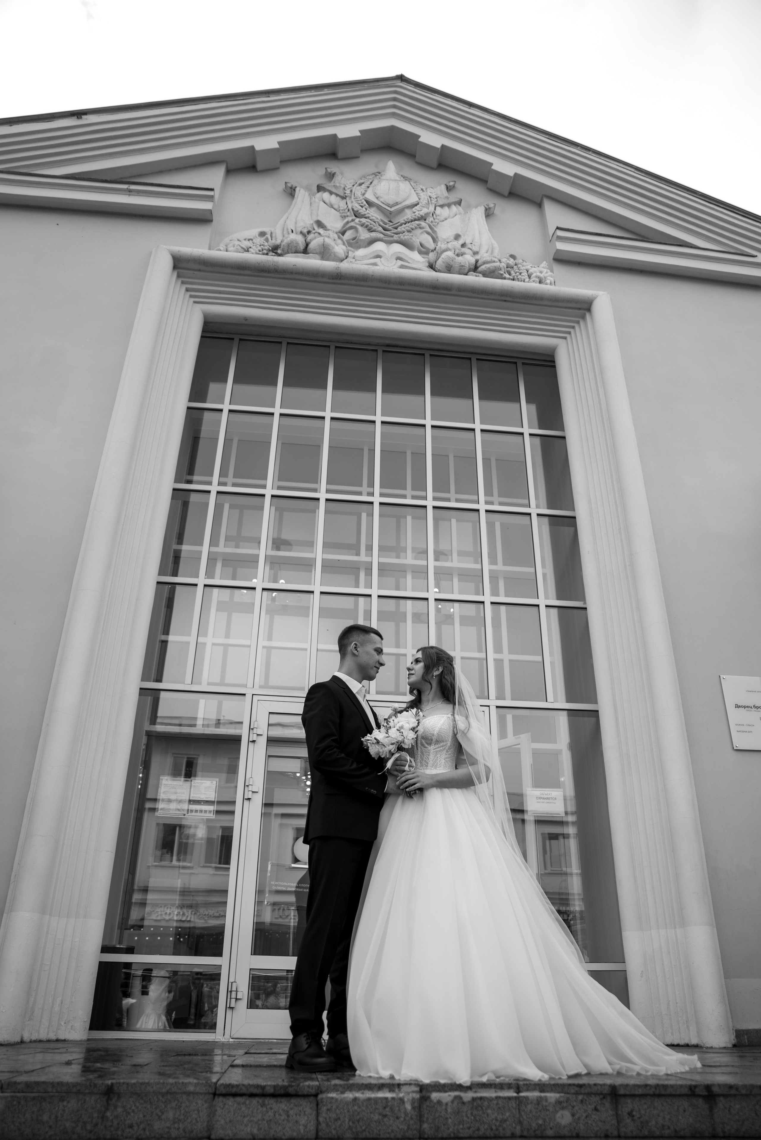 Михаил и Александра. Семейный и свадебный фотограф в Москве Пугачева Ольга