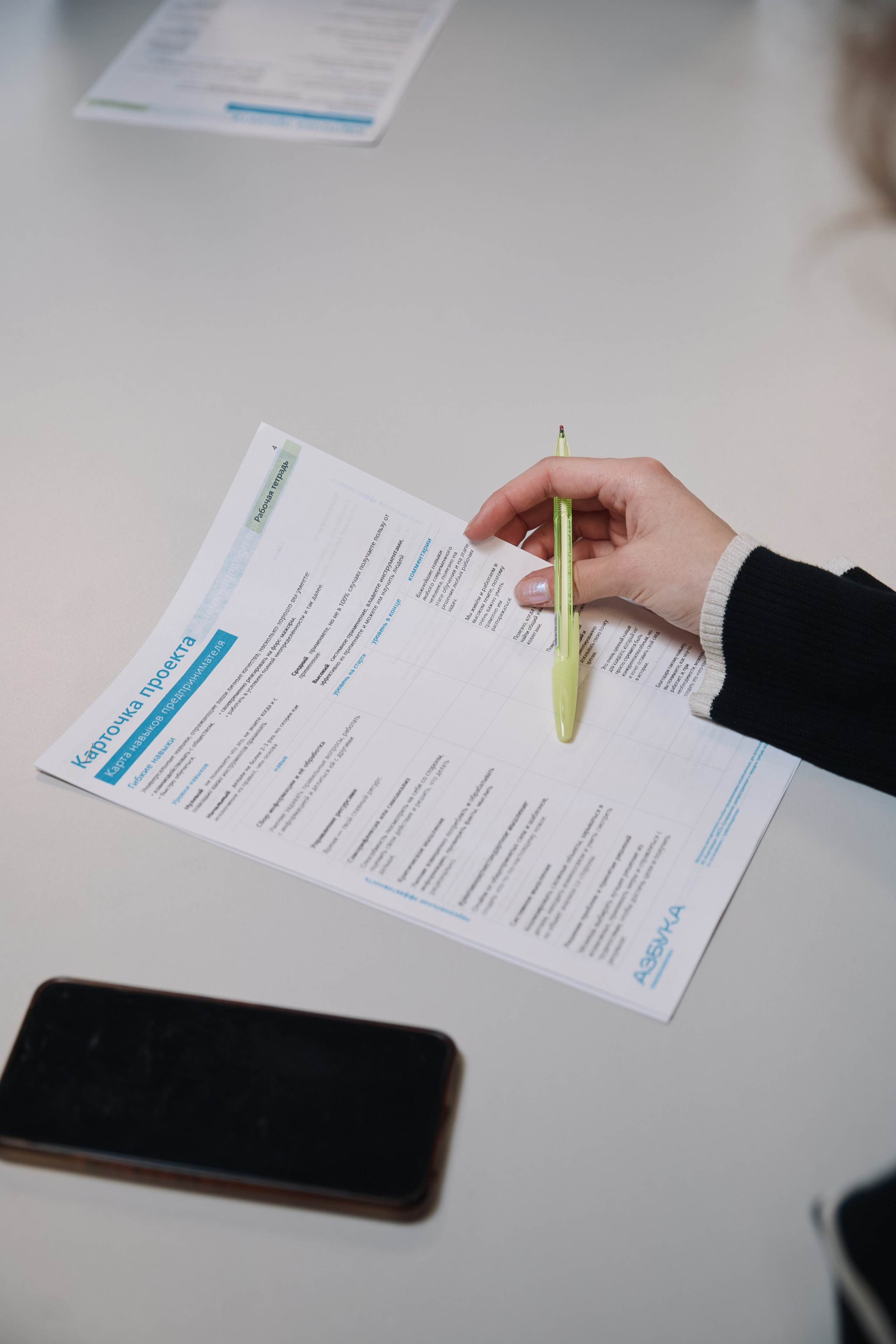 Азбука предпринимателя. Фотограф и видеограф в Кургане Леонид Корнильев