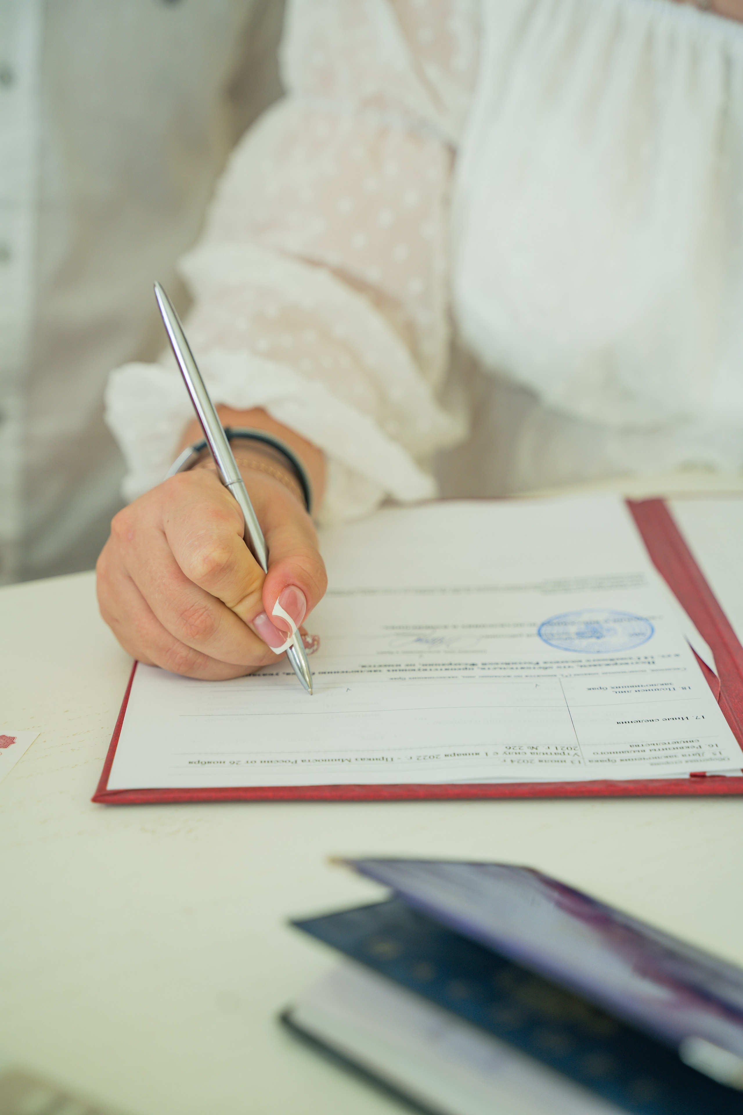 Свадебная съемка