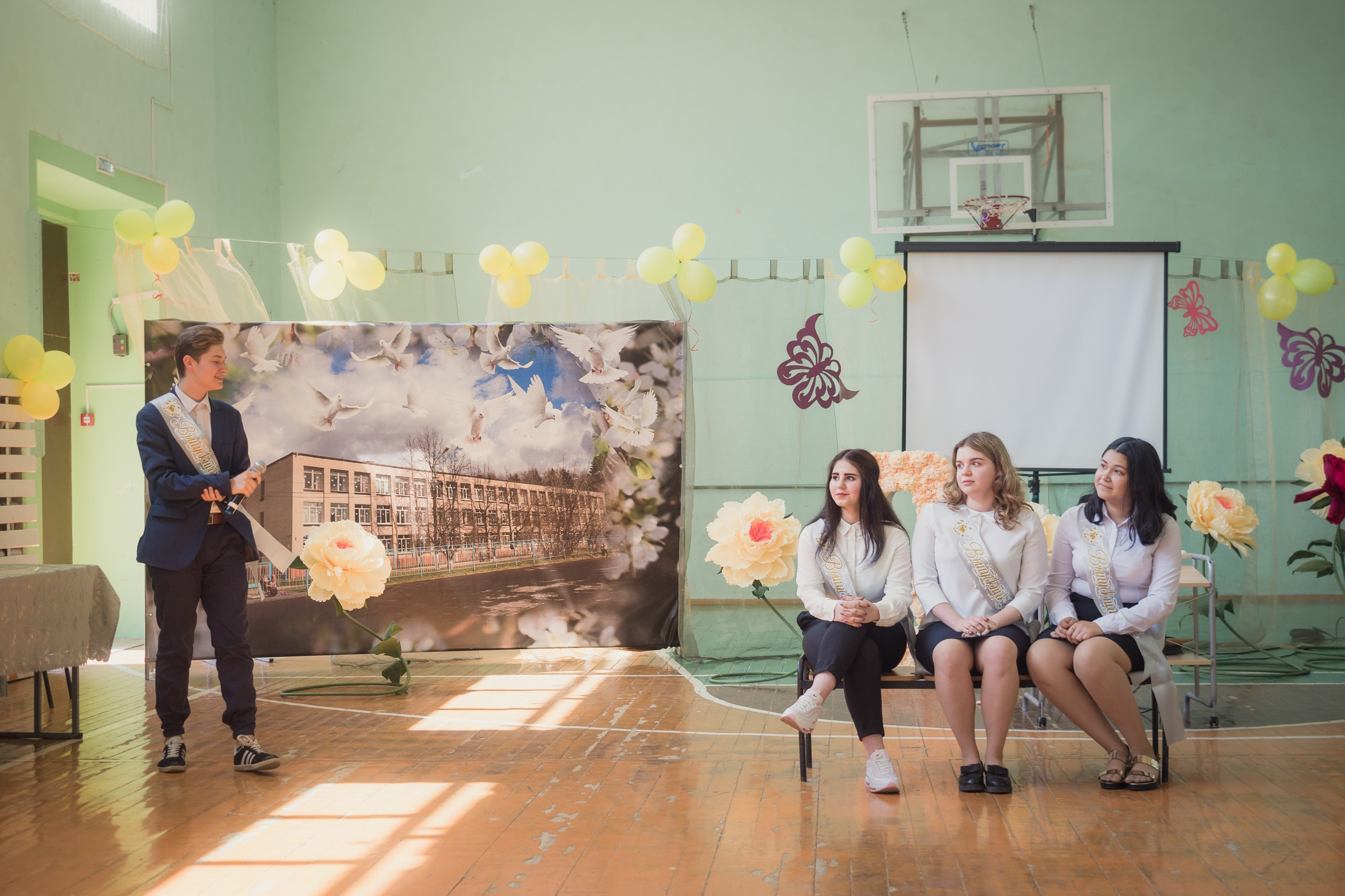 Выпукной 9Б шк. 4