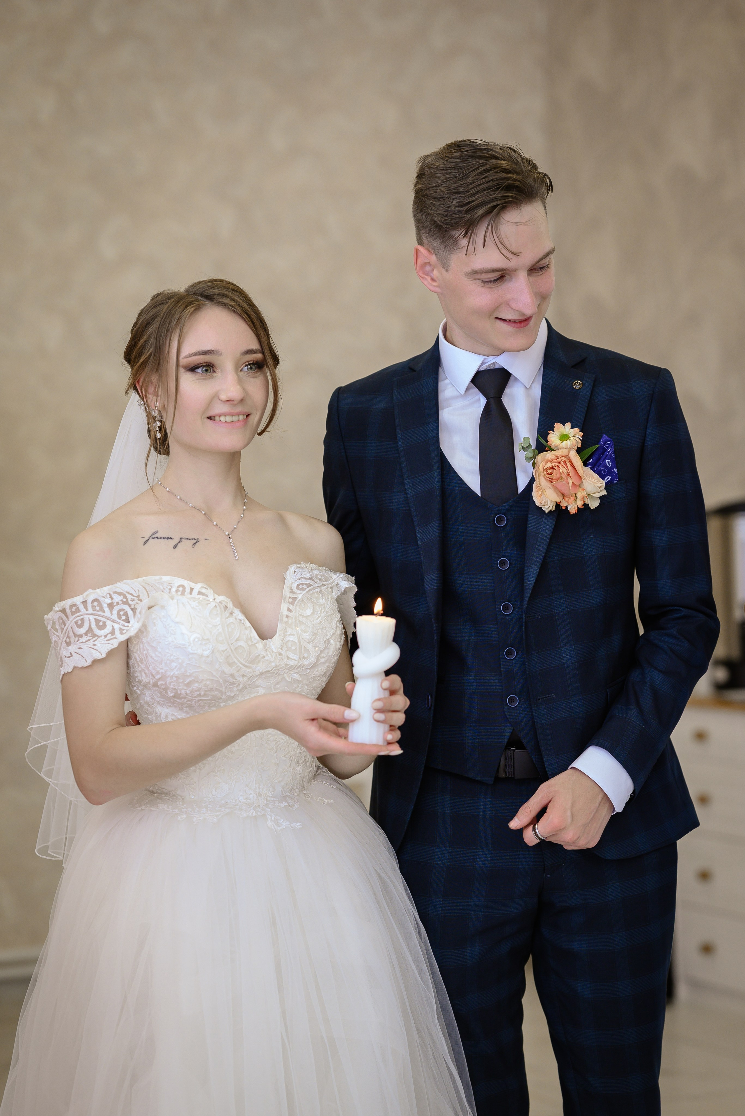 Валентина и Матвей