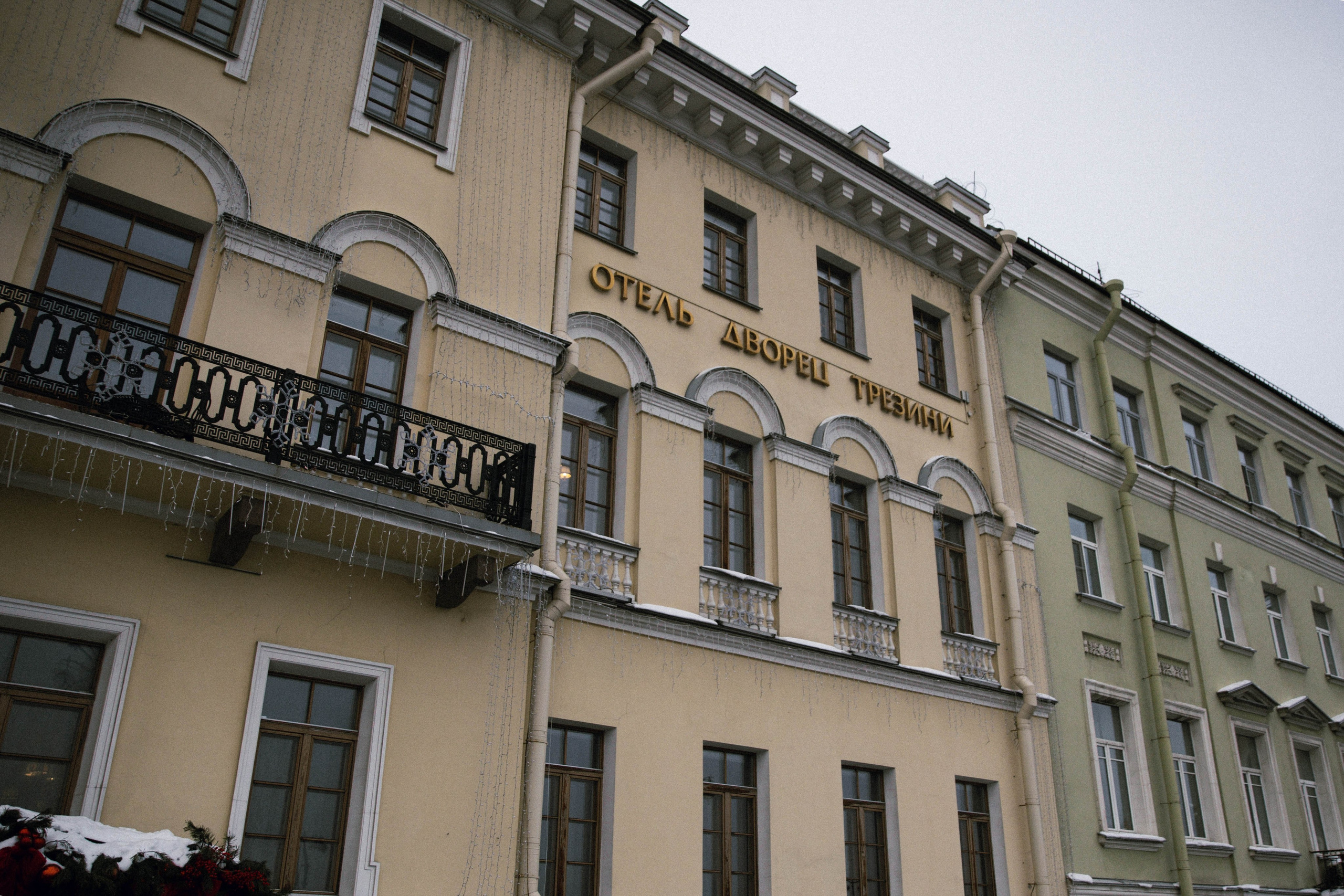 Jacob & Anastasia. Свадебный фотограф Юлия Шторм