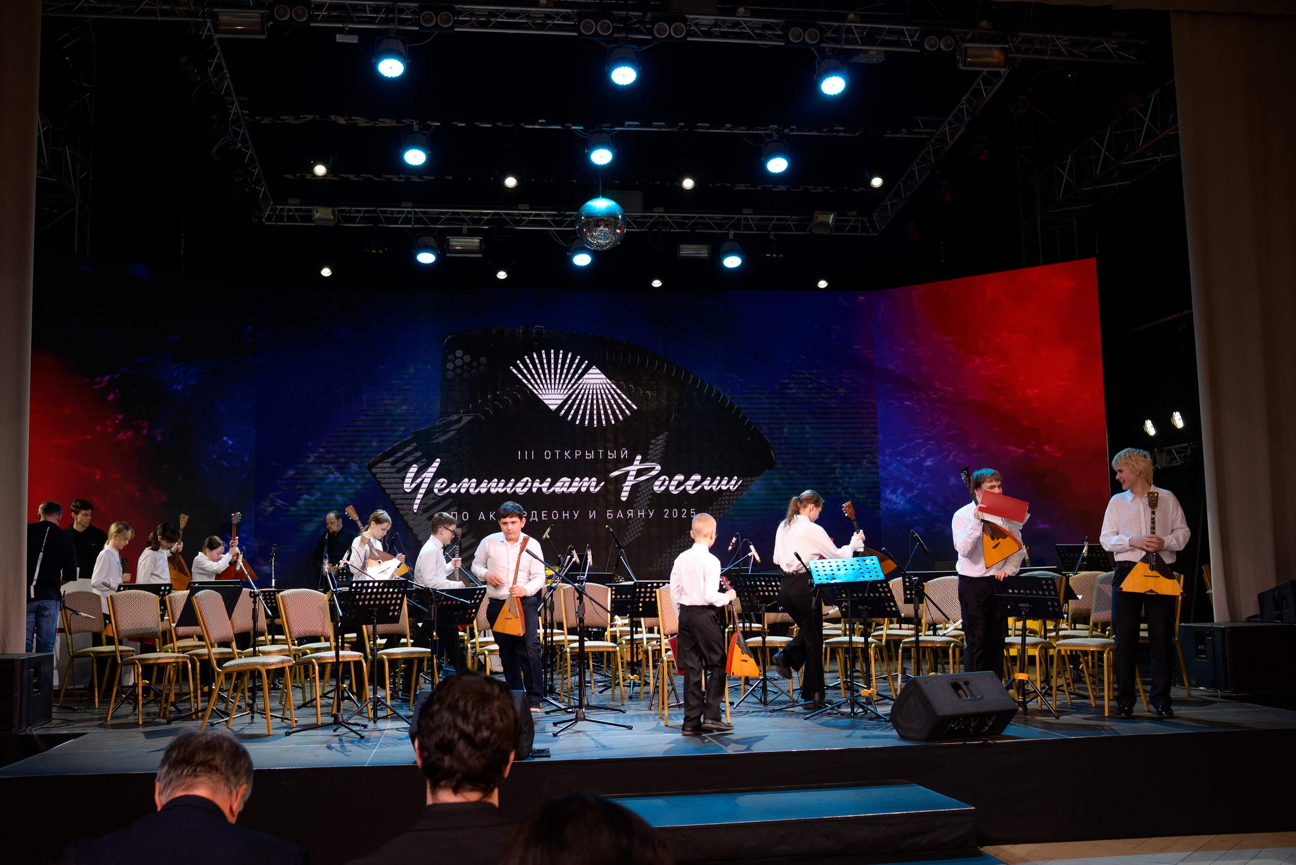 Репортаж Чемпионат России по аккордеону. Фотограф новорожденных, семейный детский в Тюмени Татьяна Морозова