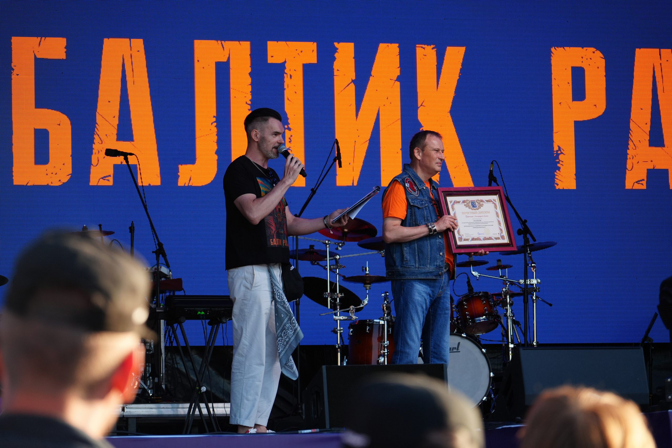 БАЛТИК РАЛЛИ Выборг 2025. Портретный фотограф в Санкт-Петербурге Дмитриева Наталия