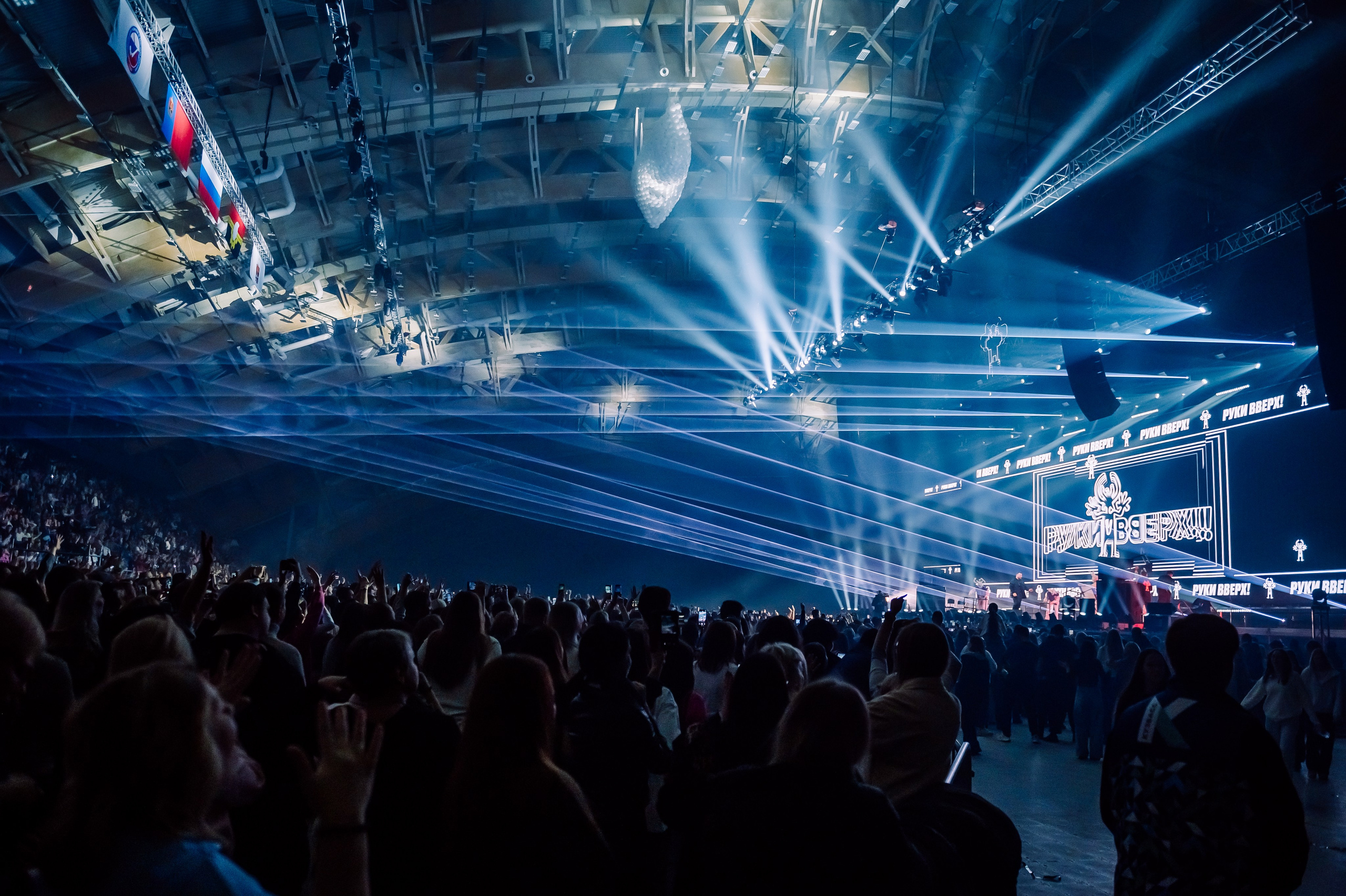 Руки вверх в Ледовом Дворце 15.11.2025. Детский фотограф, семейный фотограф и репортажи в Кемерово