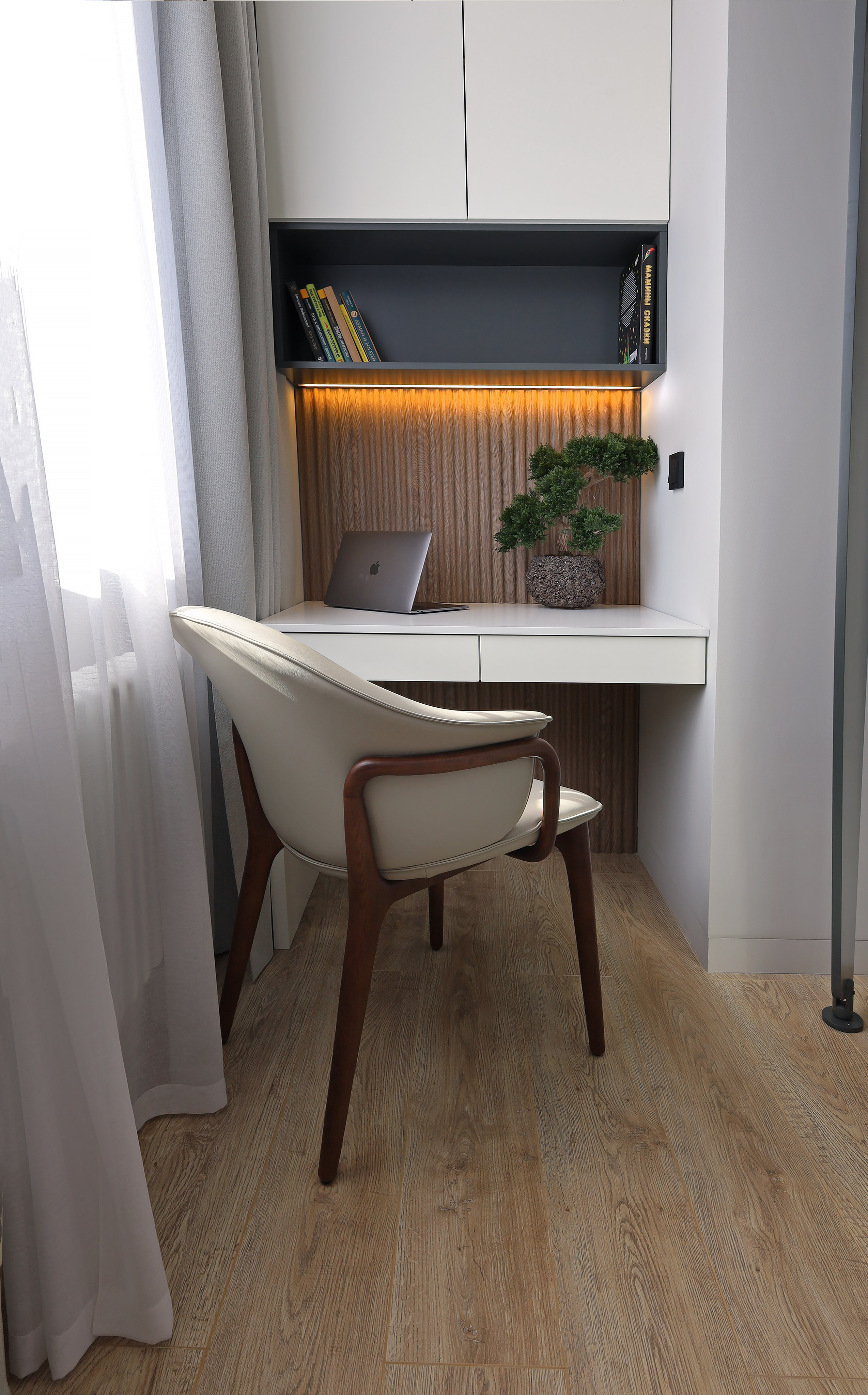 ЖК «Ortau», 130 м². Room Design Studio