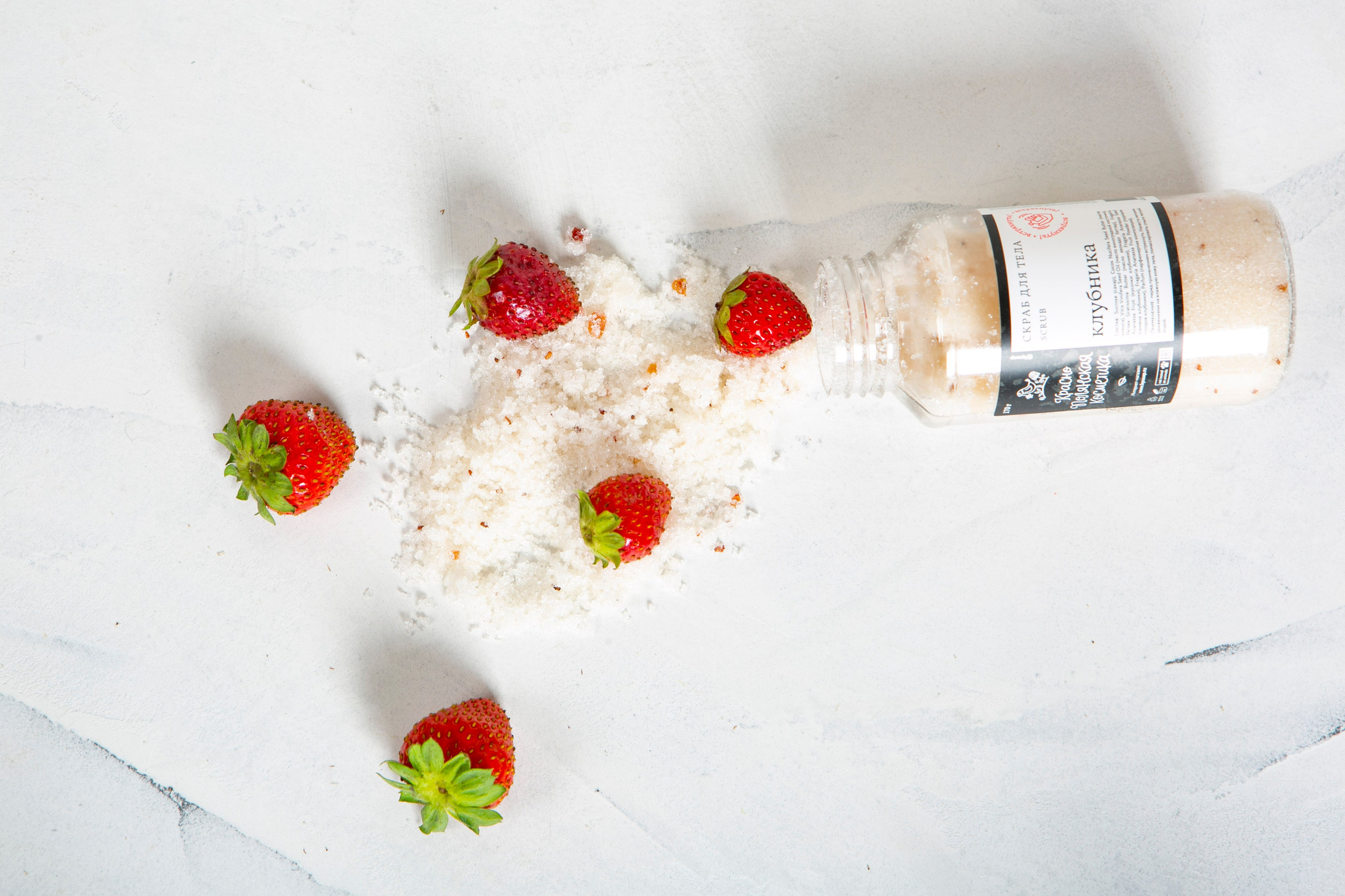 Краснополянская косметика. Фотограф Красная Поляна — Сочи — Москва