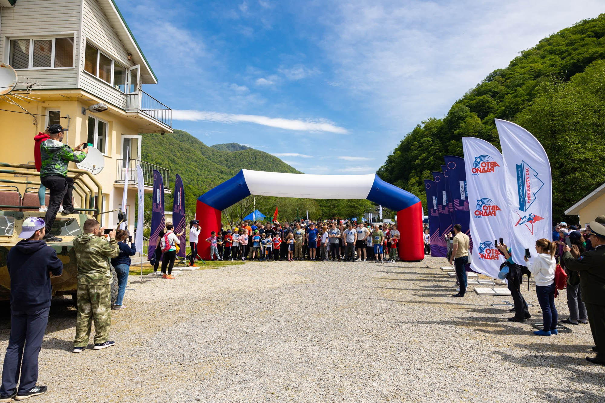 Патриотическое мероприятие. Фотограф Красная Поляна — Сочи — Москва