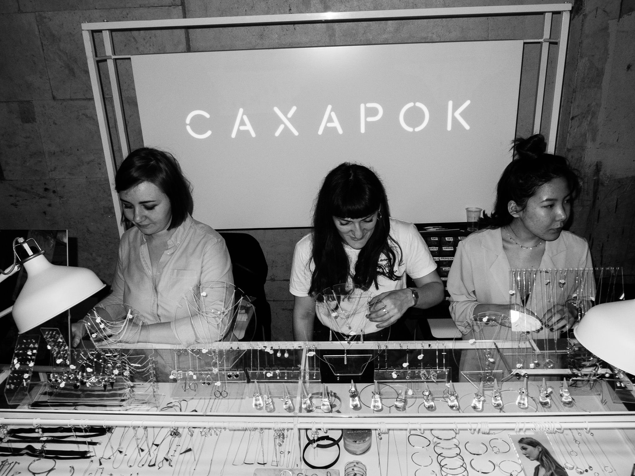 1–2 апреля 2017 на Трёхгорной мануфактуре / День 2 / фото Дмитрий Кармановский. Фотоотчеты «Ламбада-маркета»