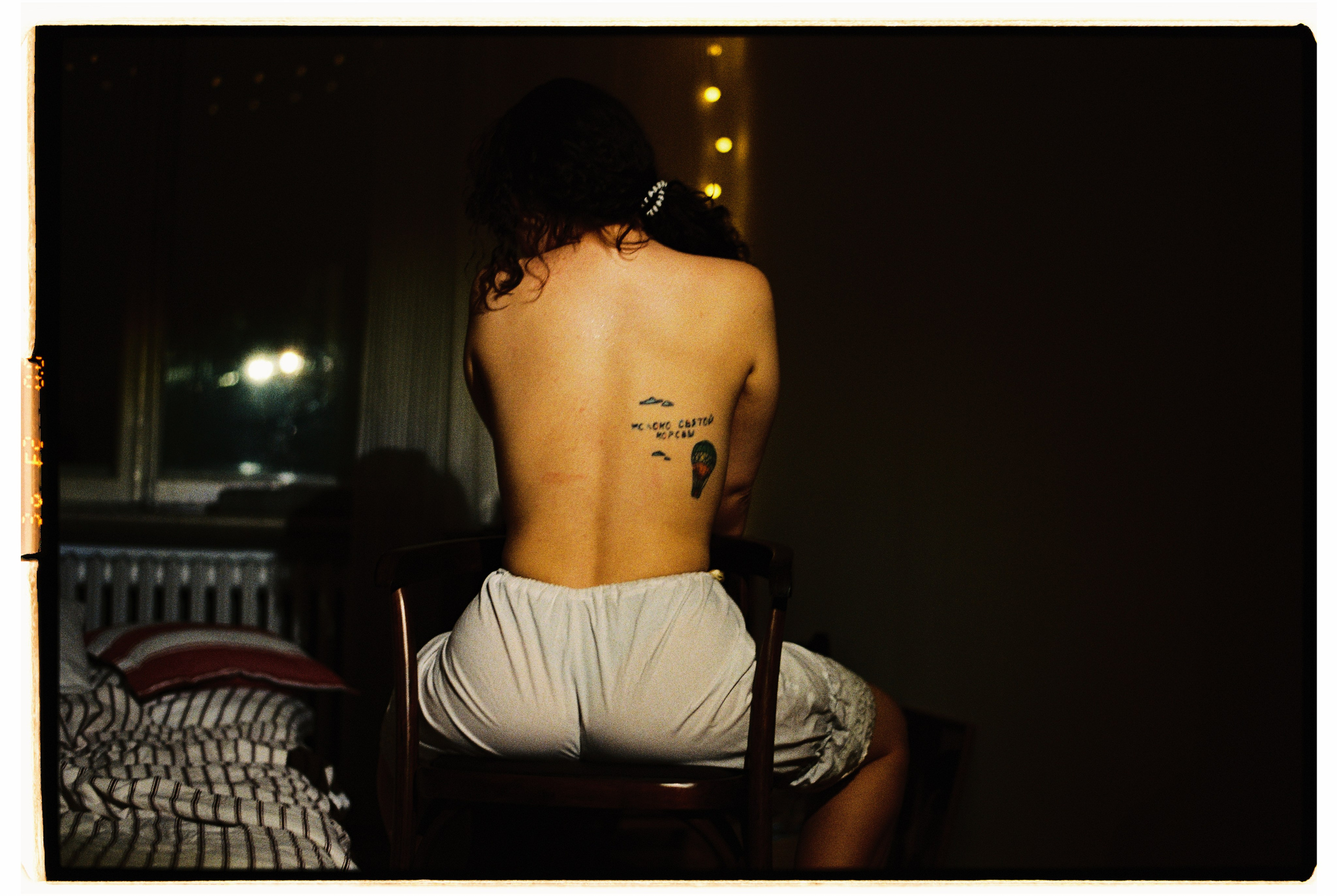 Рина. Яна Плесовских — плёночный и цифровой фотограф в Москве