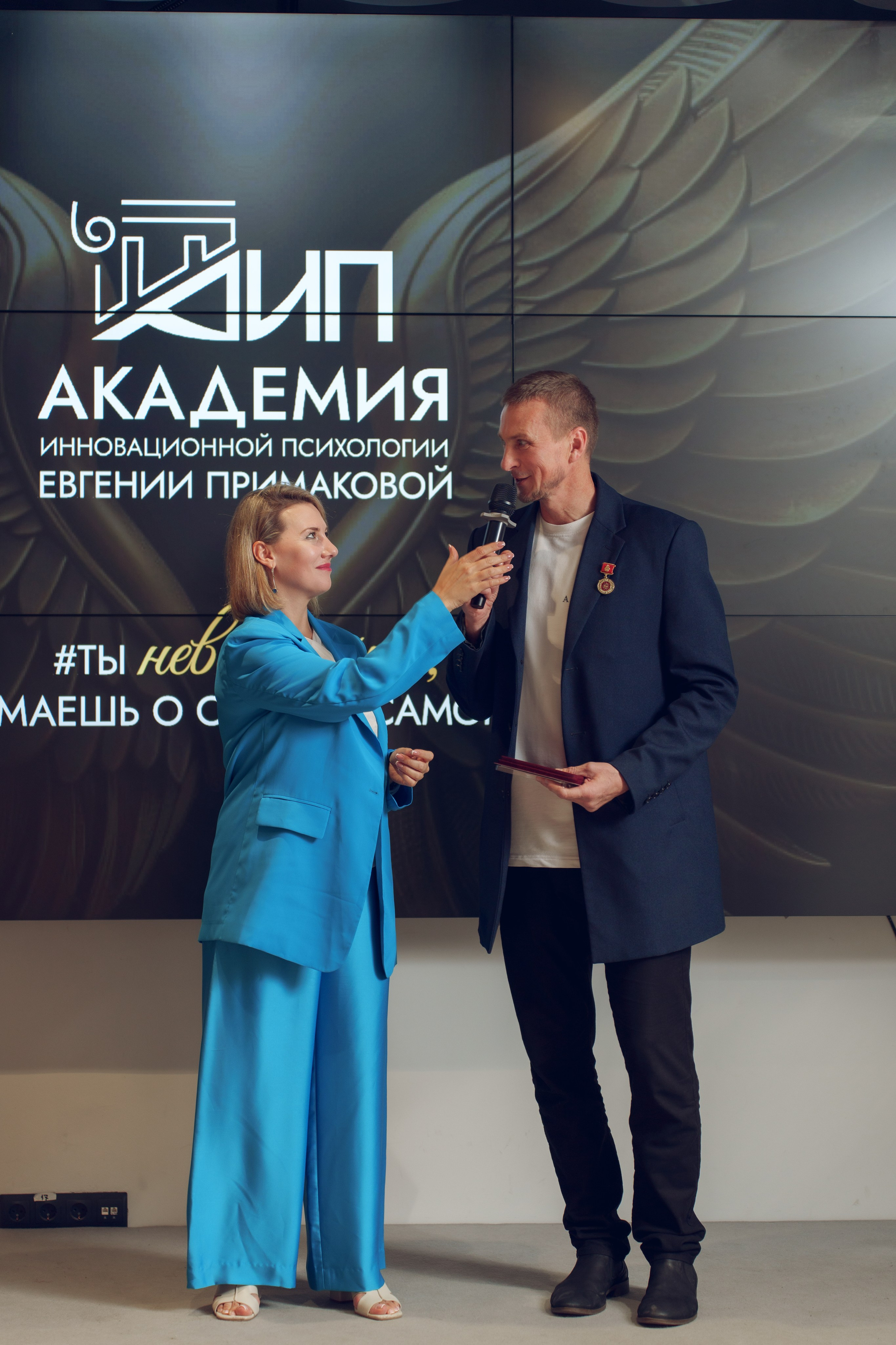 Конференция. Фотограф и ИИ-креатор Анна Бобринёва