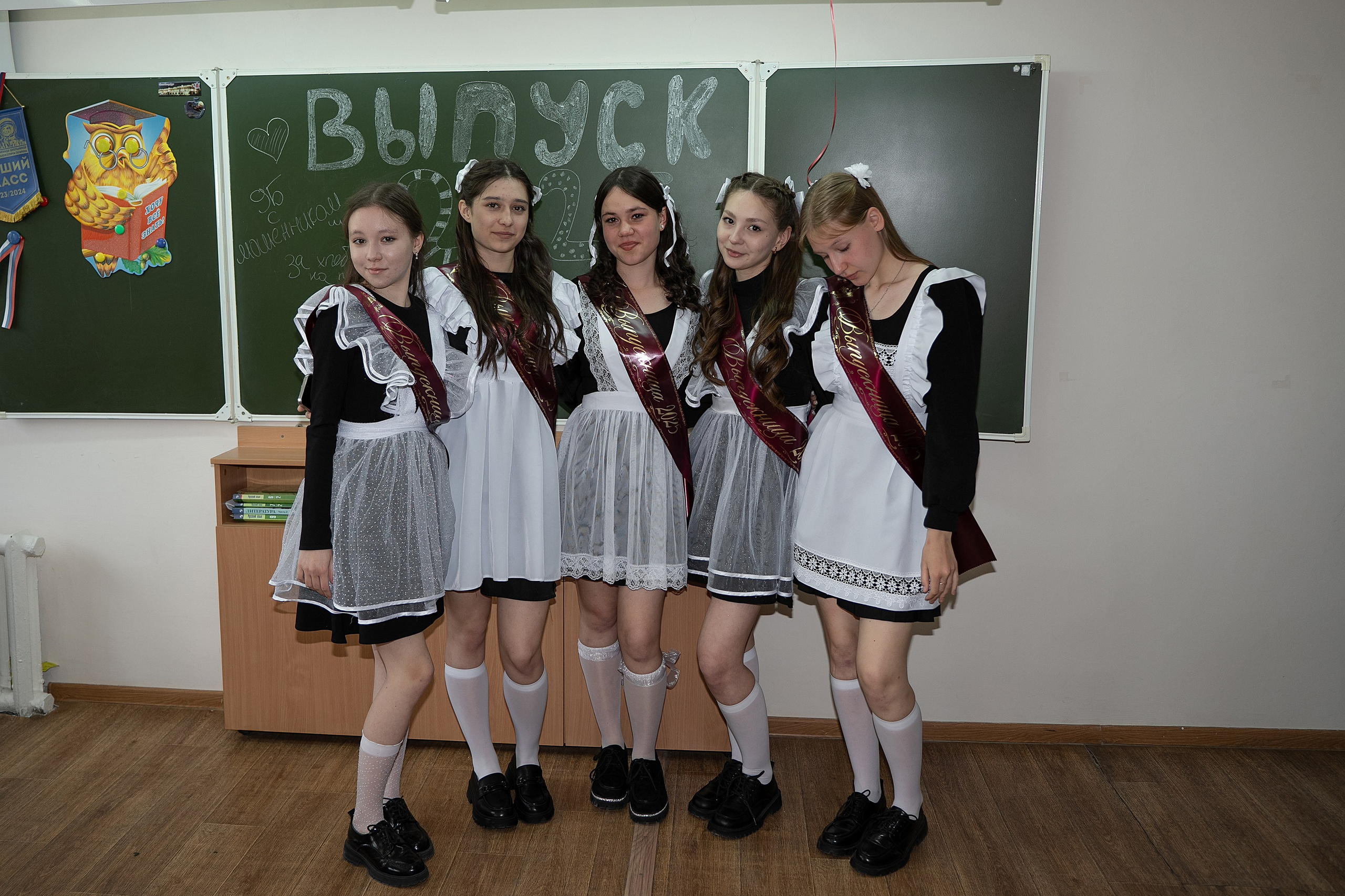 Последний звонок. Свадебный фотограф в Уфе Лилия Сова