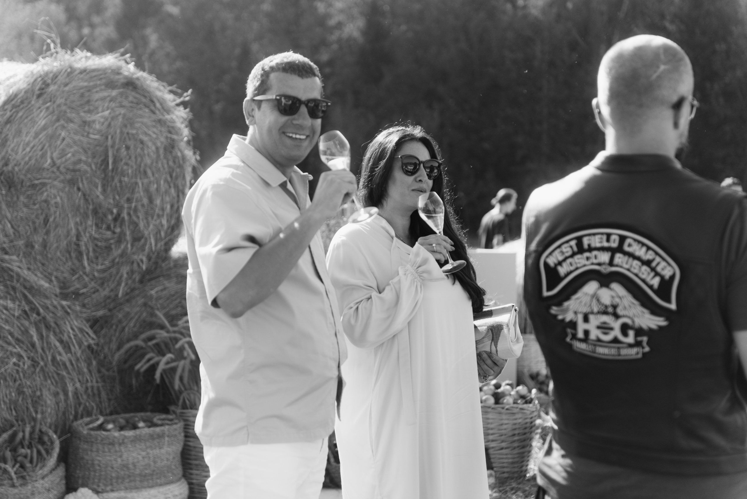 Семейный День. Главная