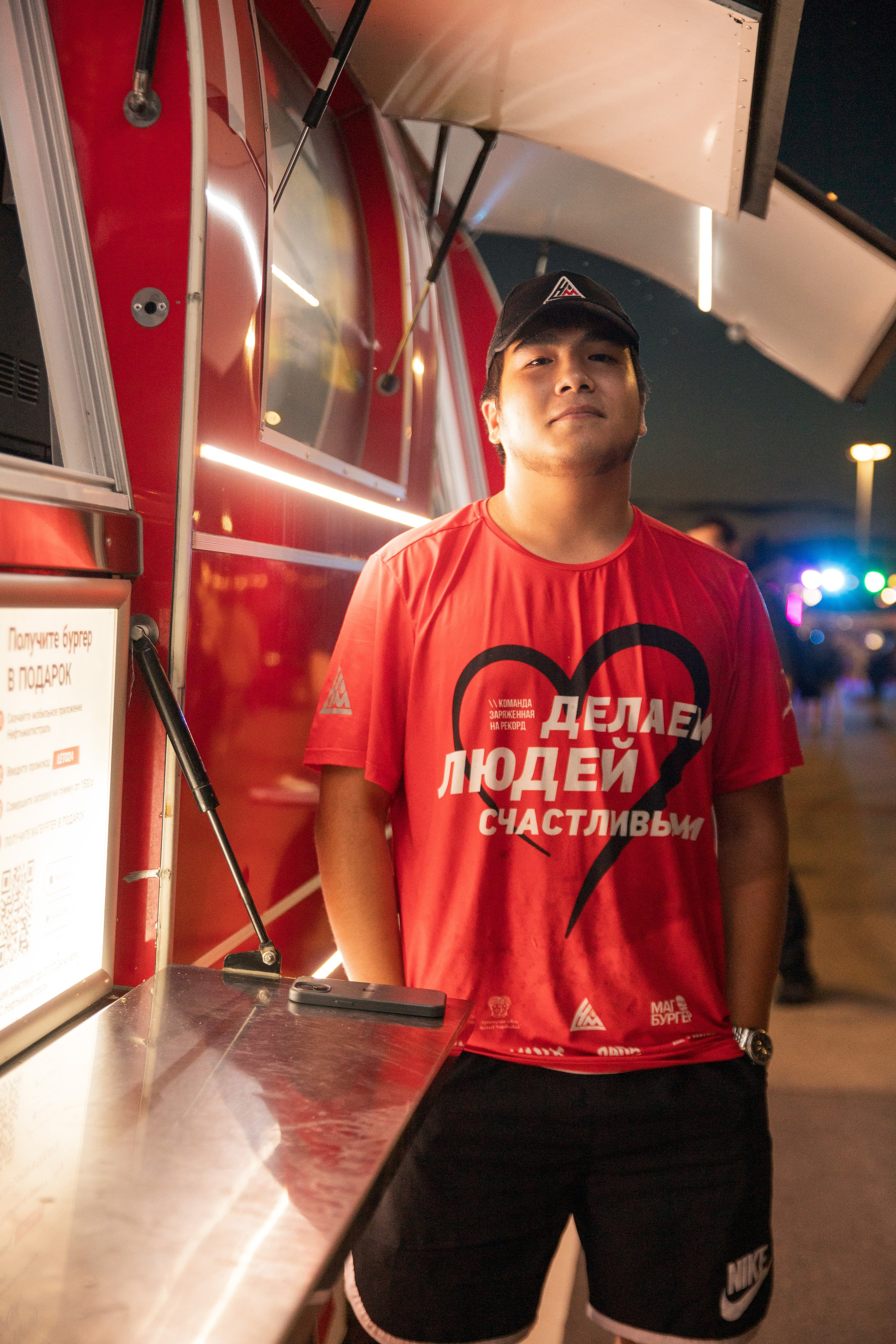 Мак-бургер Фестиваль. Свадебный и портретный фотограф в Москве Мария Кравченко