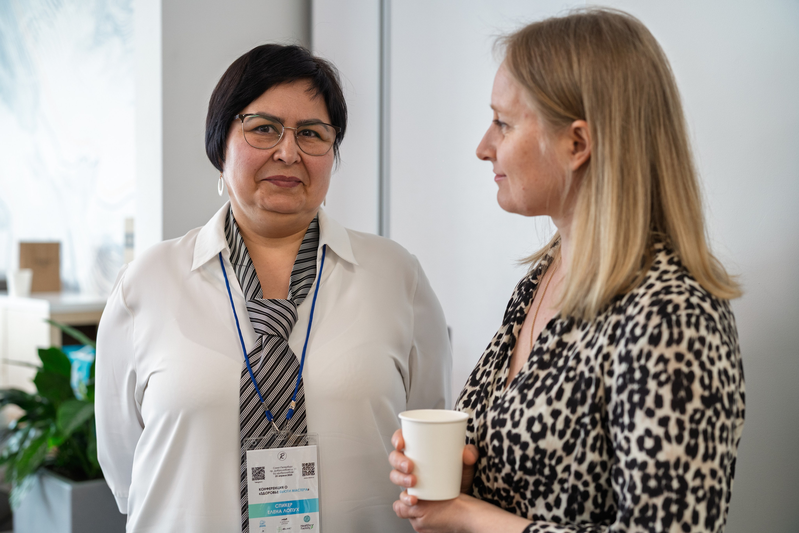 Конференция «О здоровье бьюти-мастера». Фотограф в Санкт-Петербурге Алексеев Егор