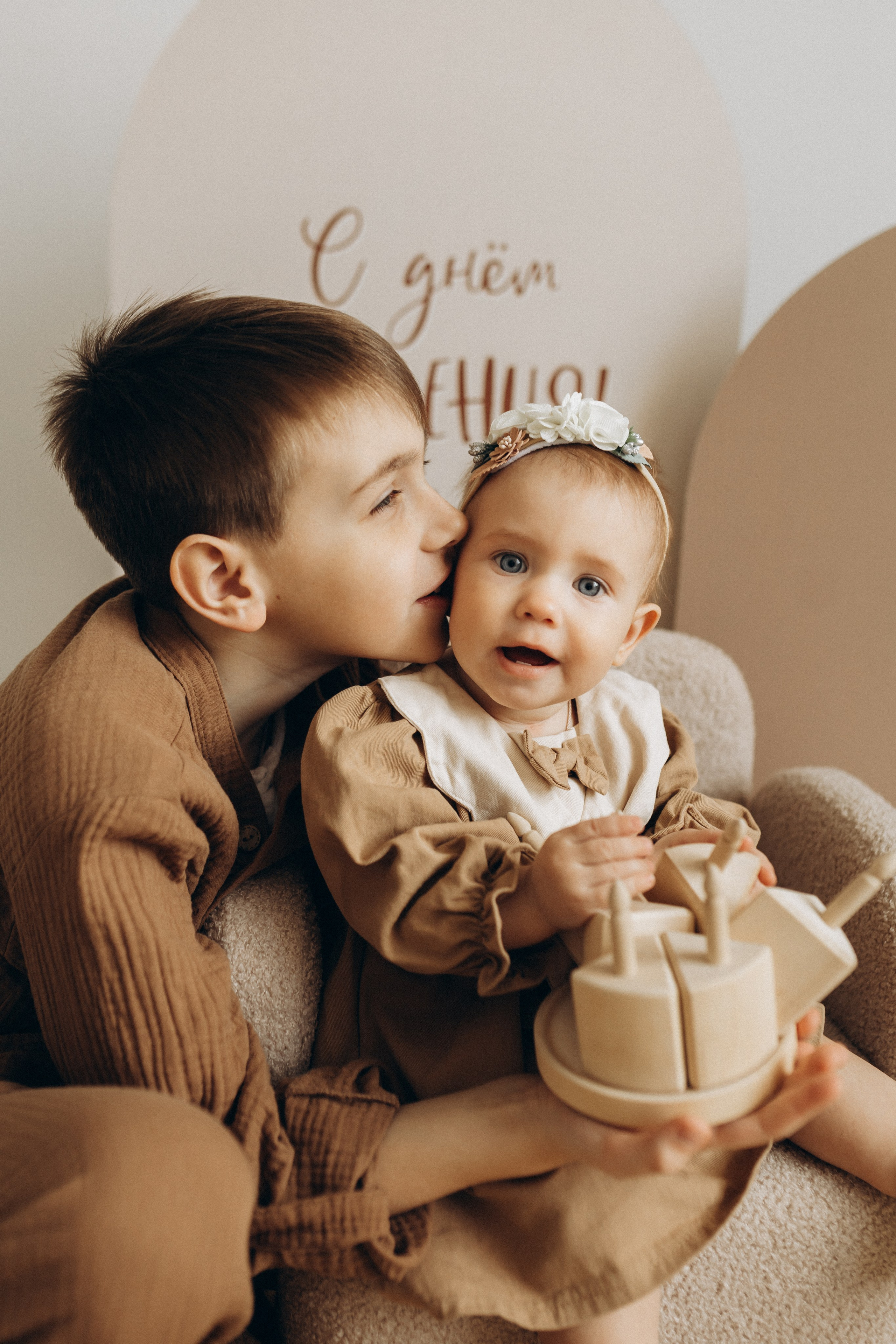 Годик. Семейный и детский фотограф в Рязани Екатерина Воронцова