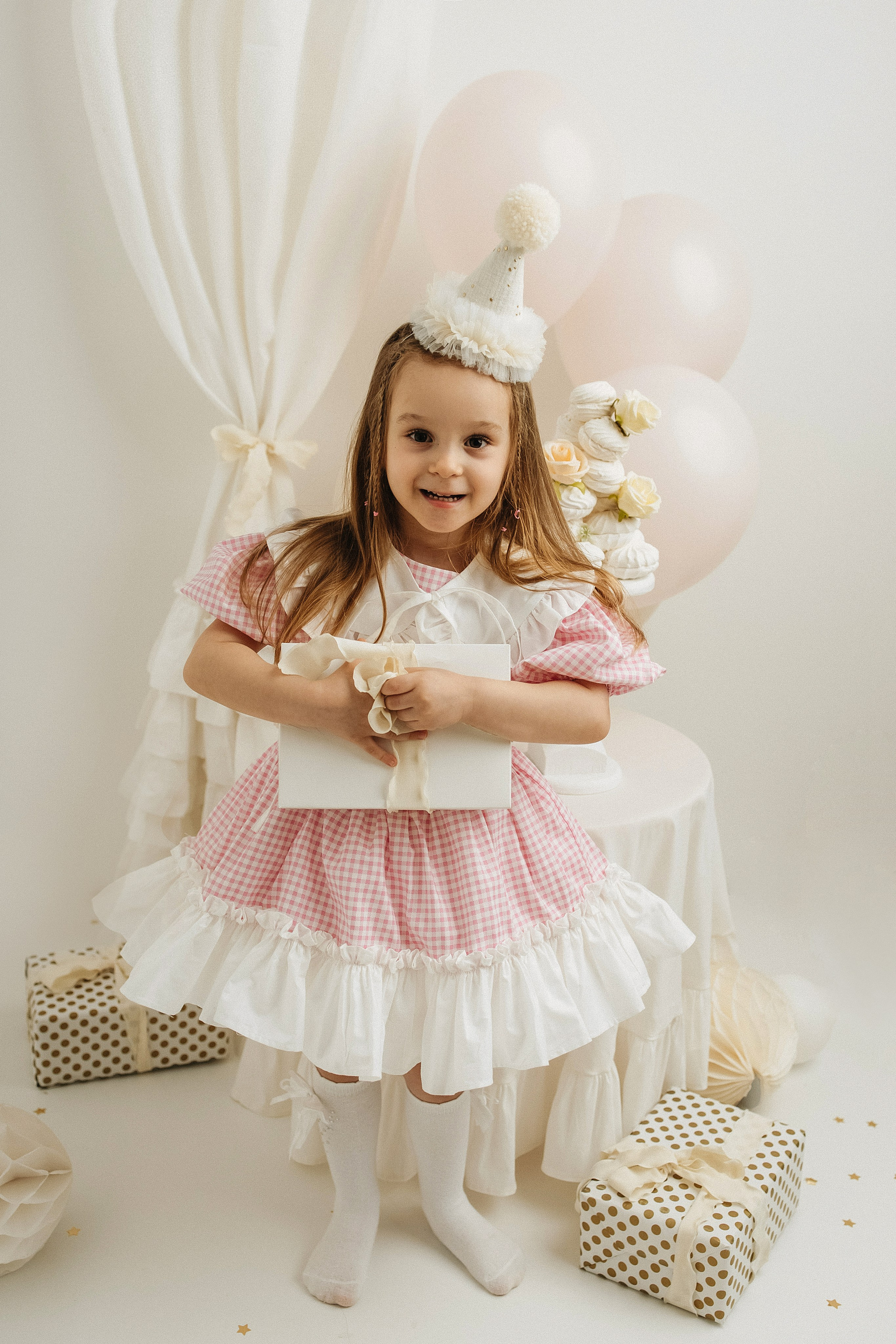 День рождения. Главная