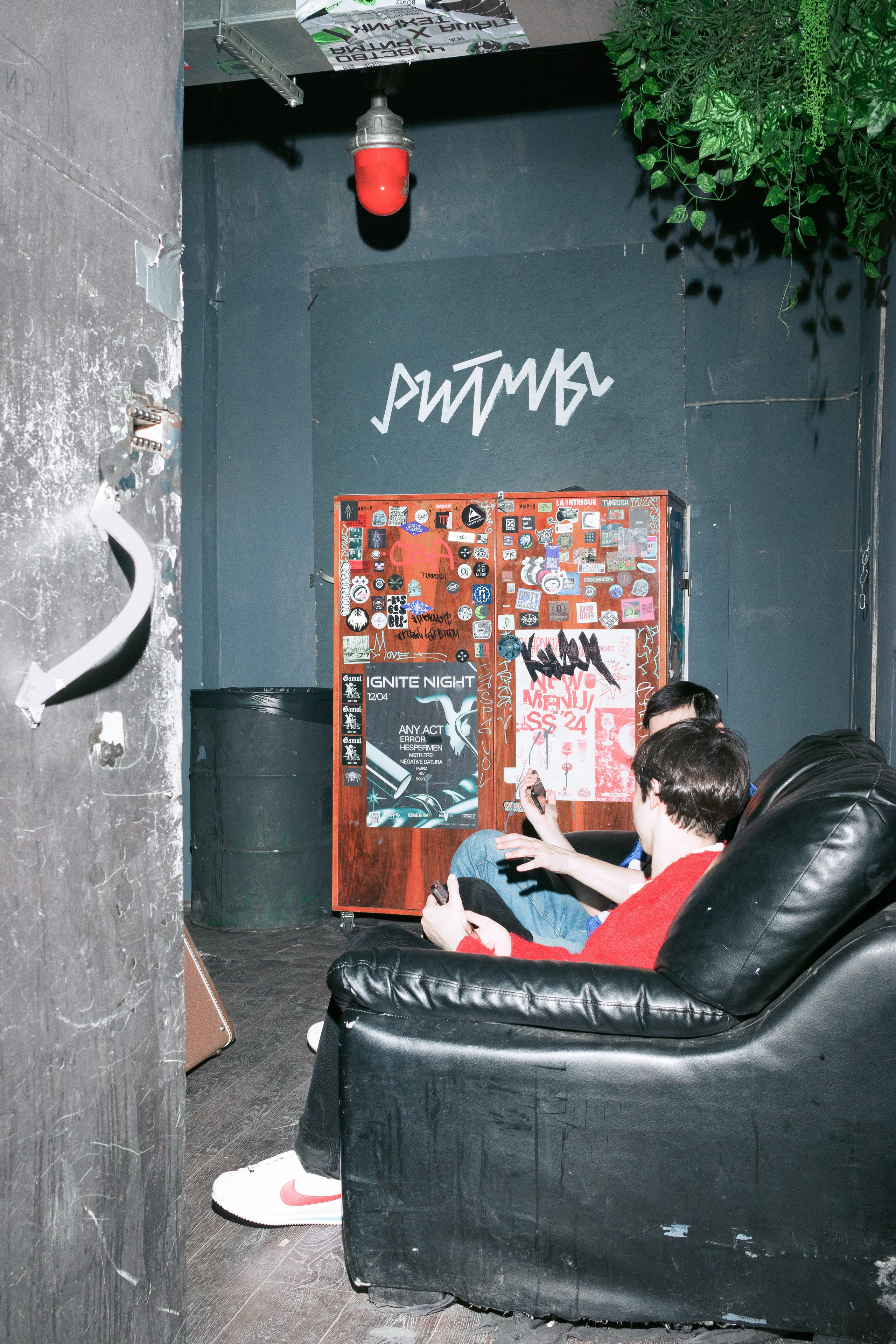 Jampol | Ритмы 2025. Фотограф Михаил Николаев