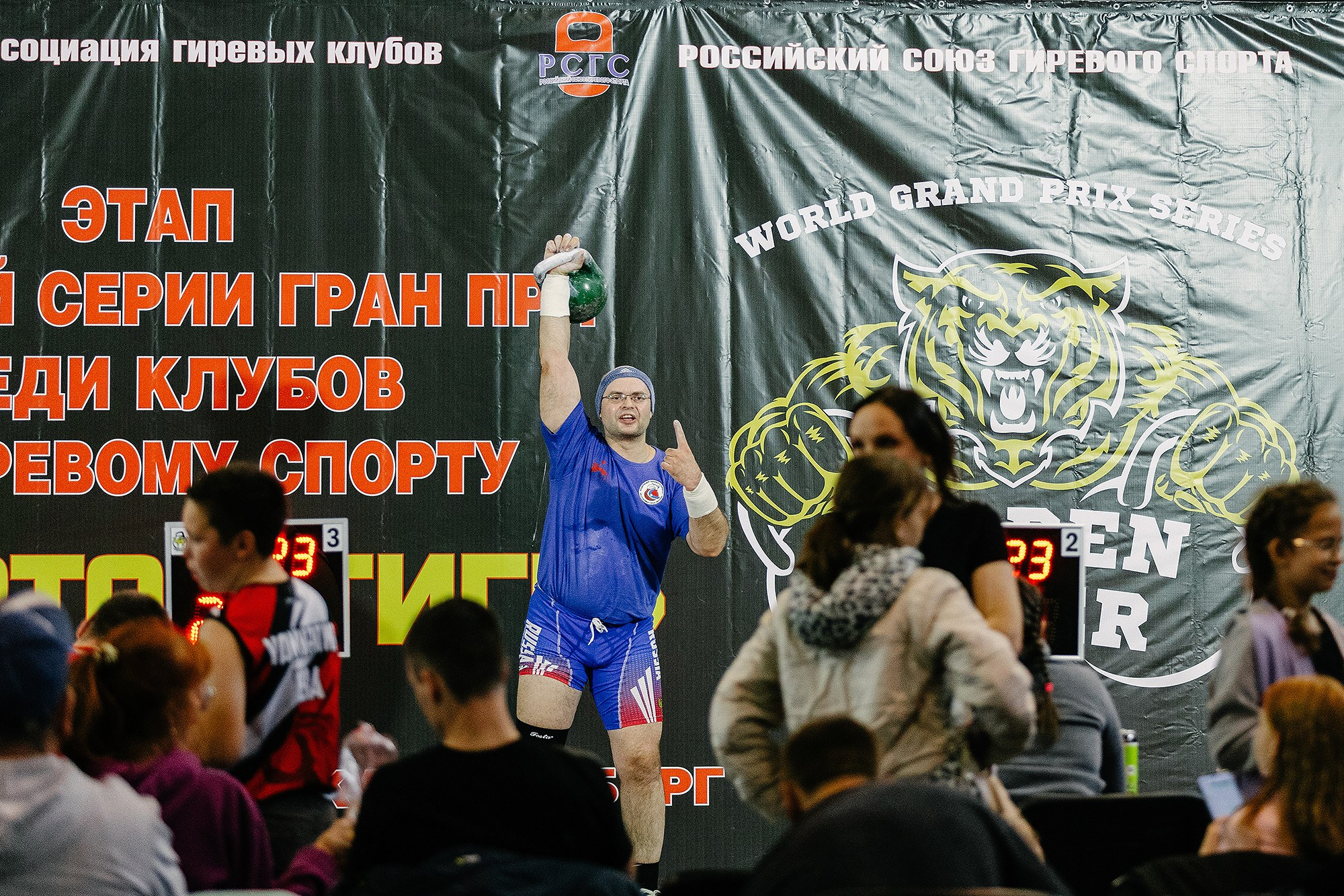 GOLDEN TIGER — XIX. Семейный и репортажный фотограф Наташа Давыдова