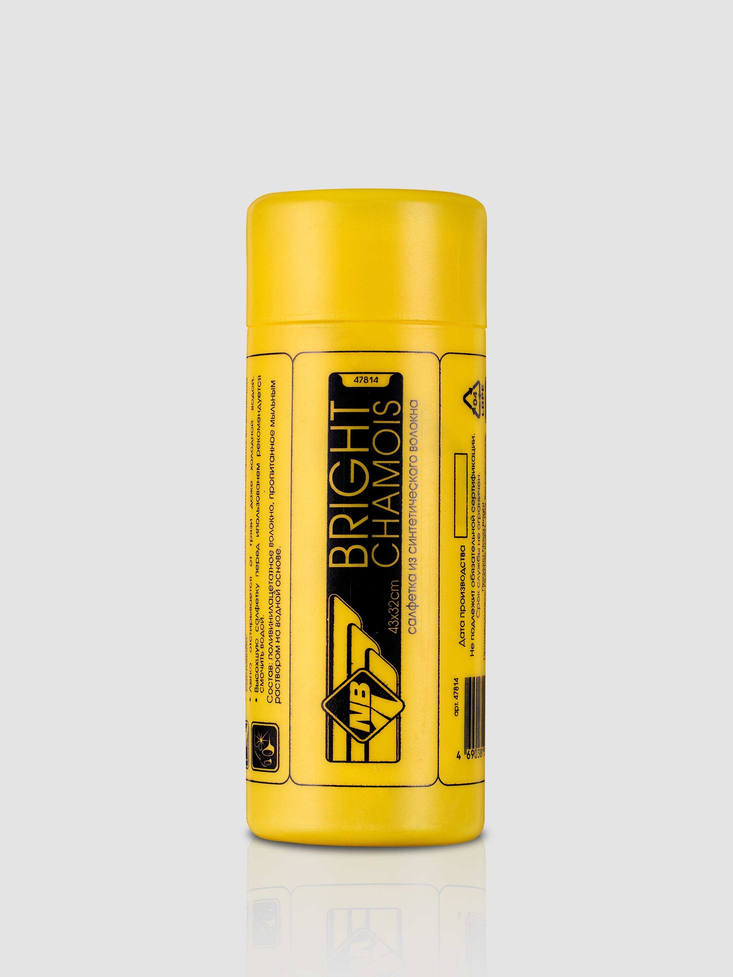 Съемка товаров для авто. Предметная съемка товаров для авто. Предметная съемка. Предметный фотограф Орехово-Зуево