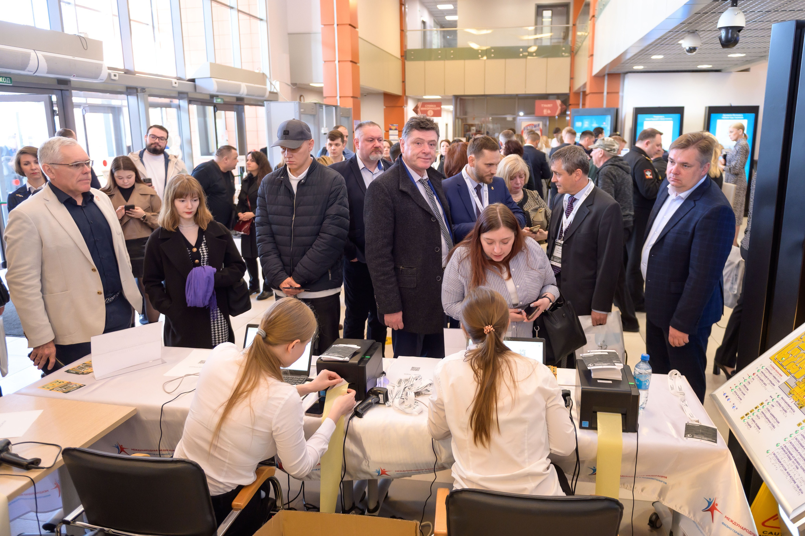 Форумы и Конференции. Фотограф Дмитрий Потатуев