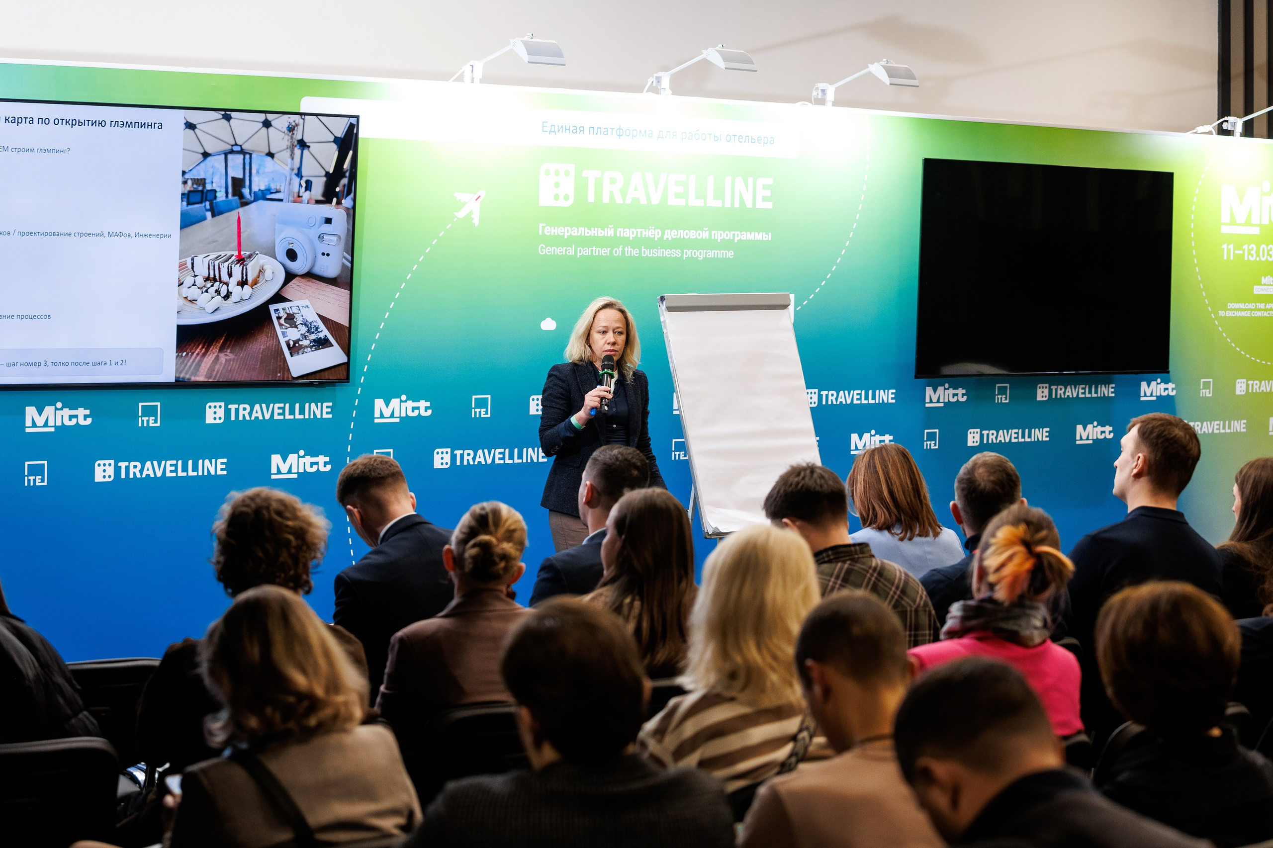 Александр Назаров