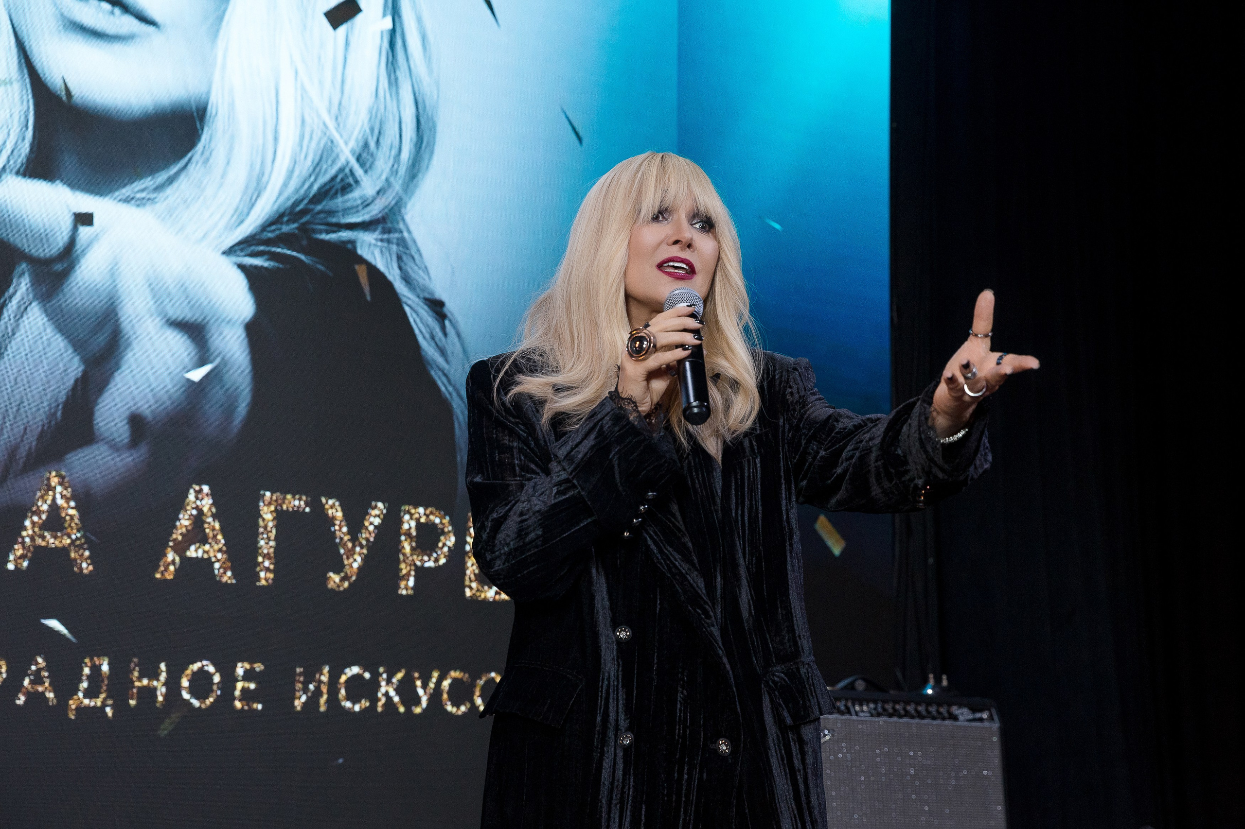 Persono. Лидеры Эпохи 2024. Репортажный Фотограф Александр Назаров. Москва и М.О