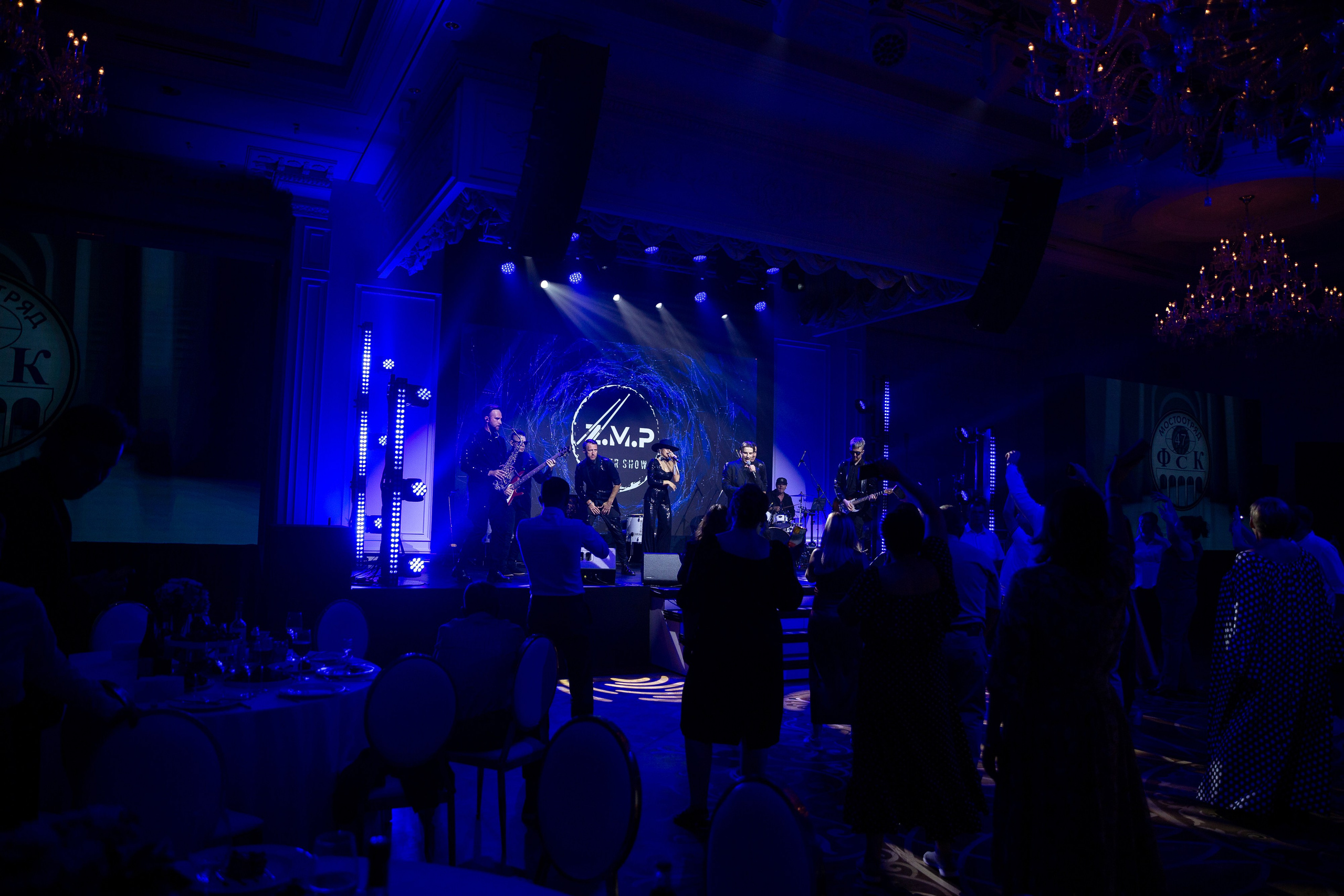 Корпоратив Мостоотряд-47