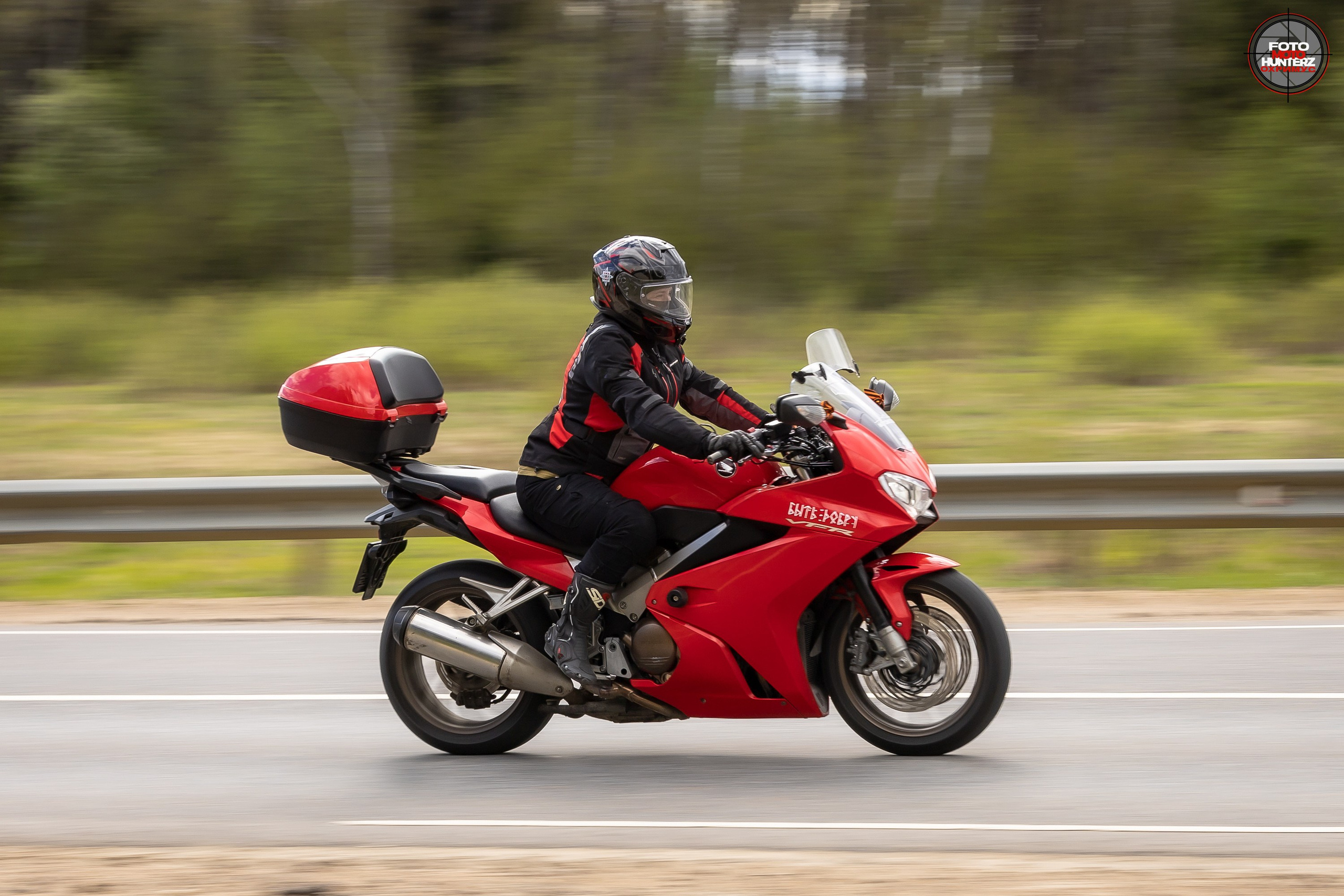 Первое Сафари в 2025 г. на Рогачевском ш. Фотограф Владимир Охрименко