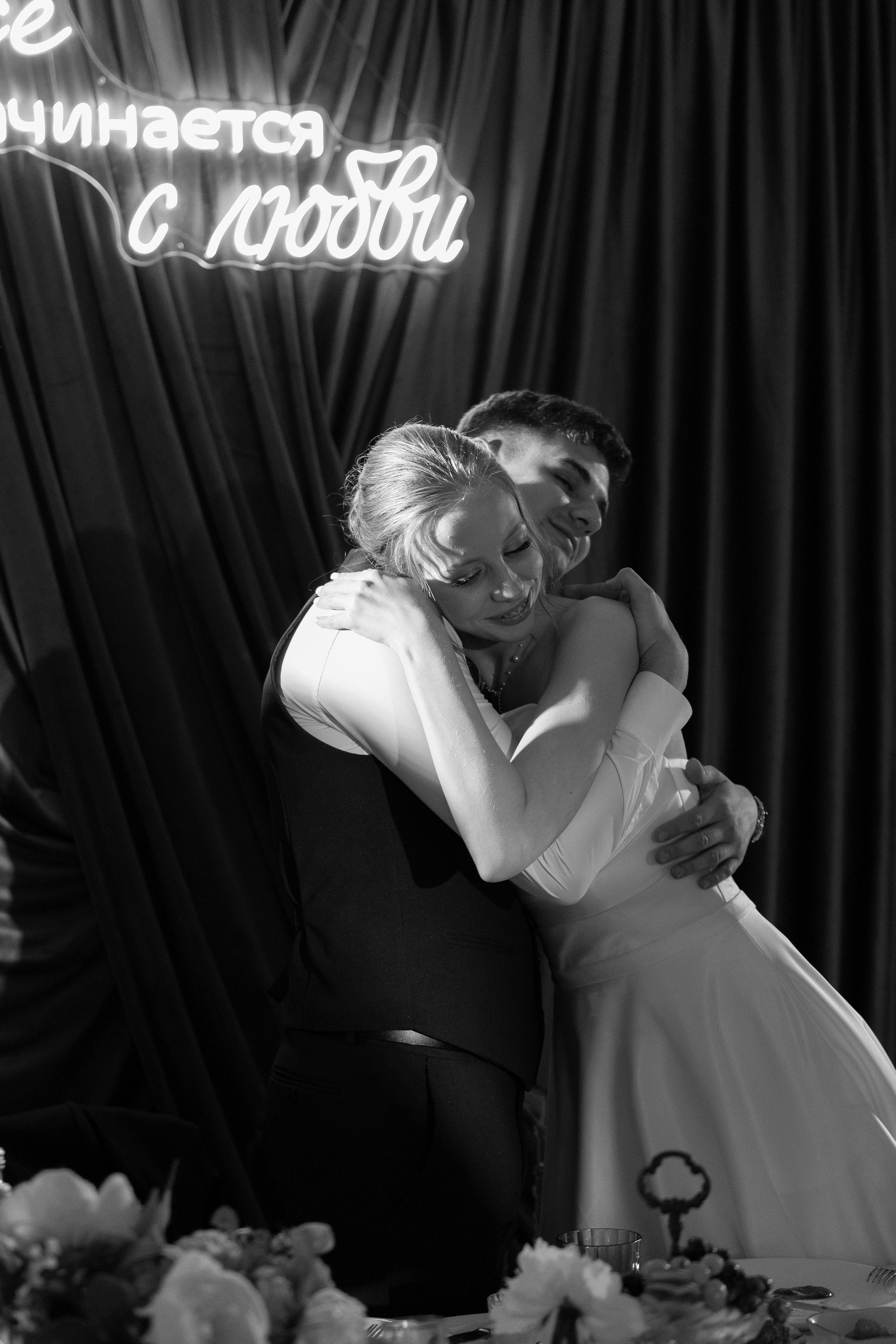 «Все начинается с любви». Анастасия Безуглова- свадебный фотограф в Таганроге