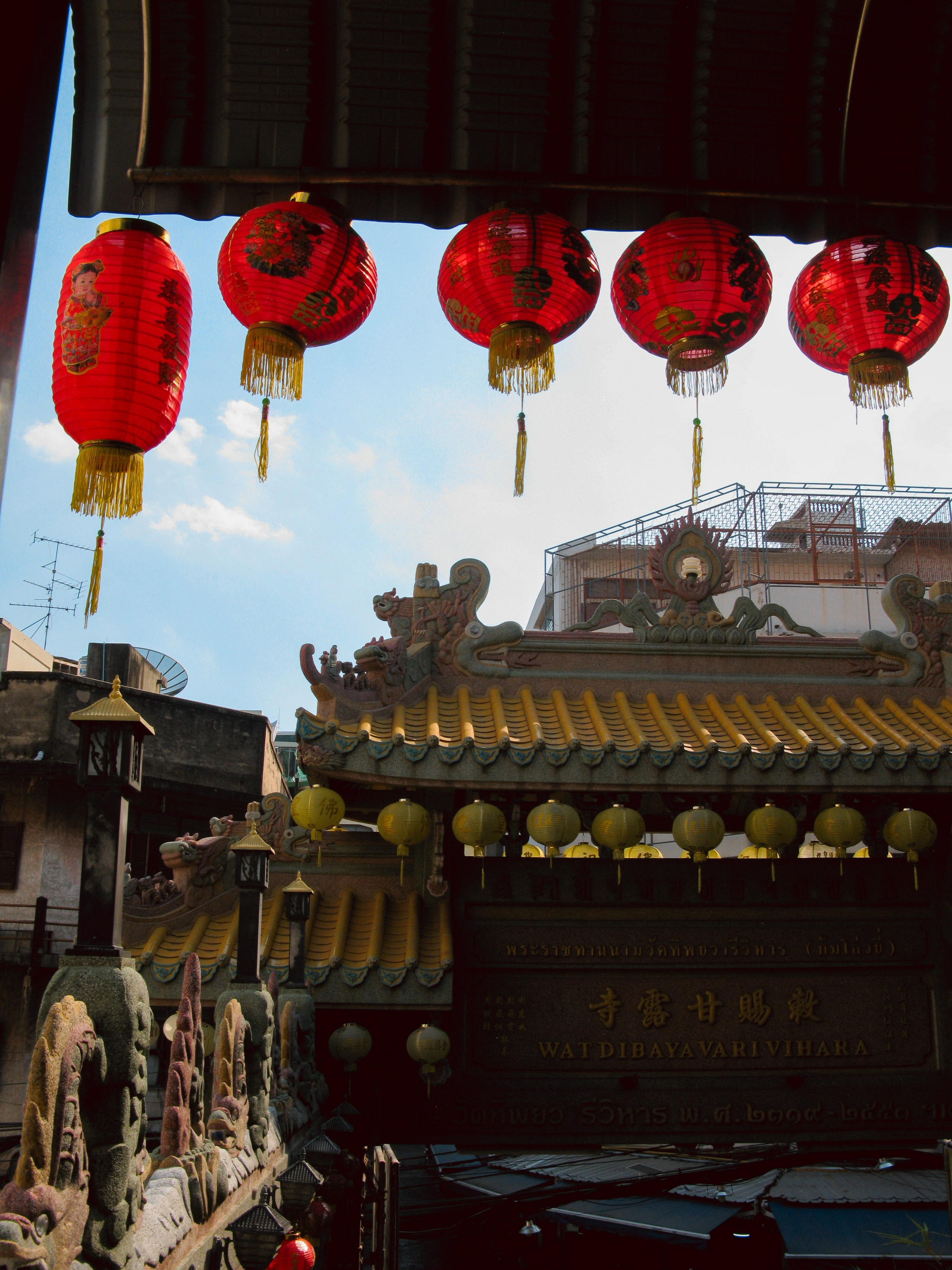 Thai. Фотограф Миланазавр