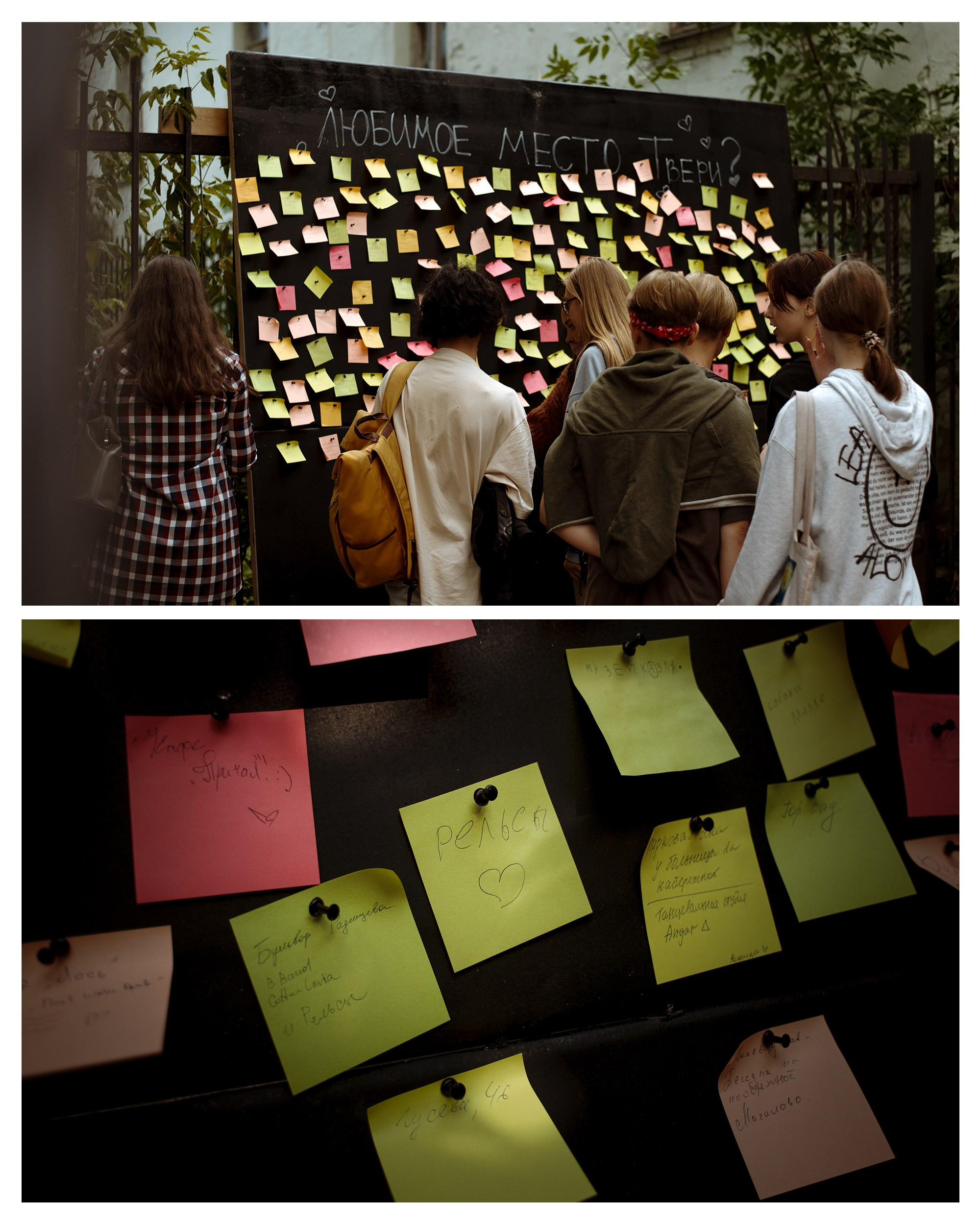 События. Портретный фотограф Санкт-Петербург