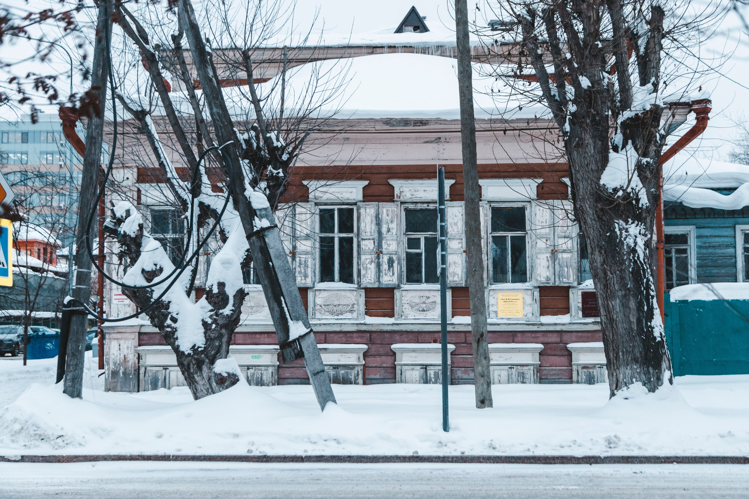 Тюмень | февраль 2026. Фотограф в Москве | Диана Киселева
