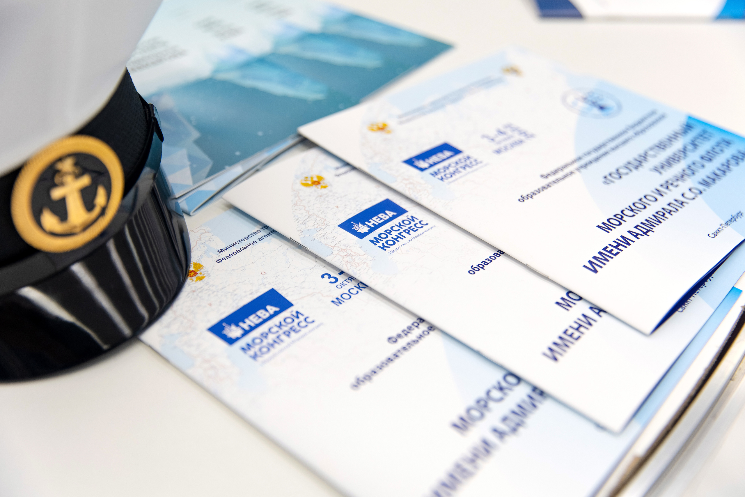 Морской Конгресс. Свадебный репортажный фотограф в Москве