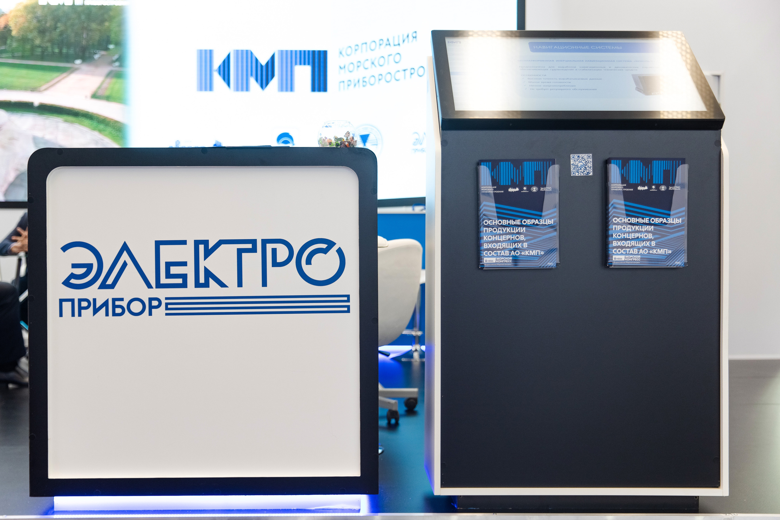 Морской Конгресс. Свадебный репортажный фотограф в Москве