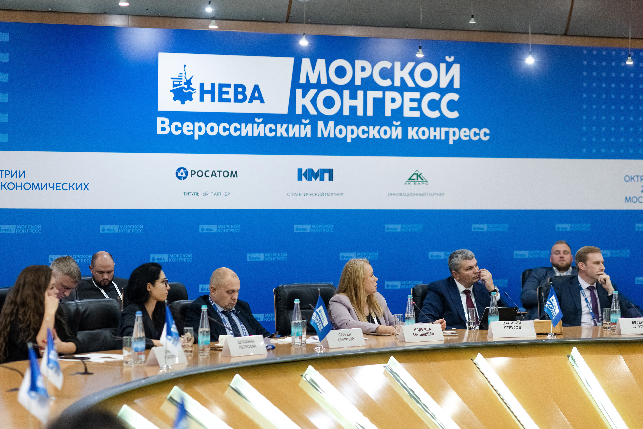 Морской Конгресс. Свадебный репортажный фотограф в Москве