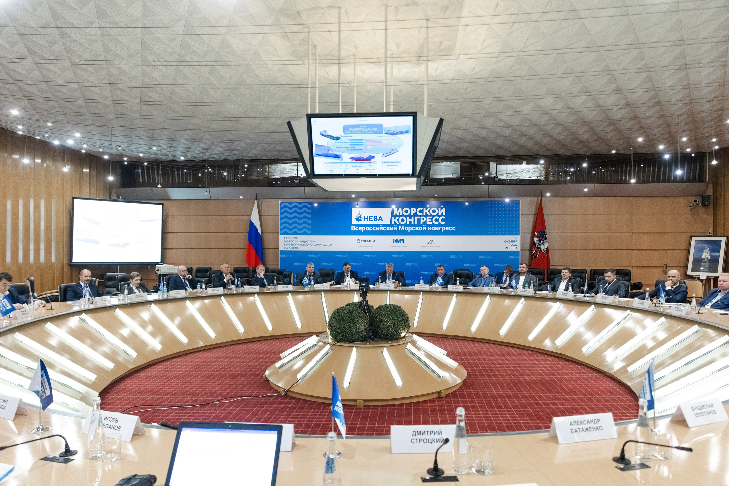 Морской Конгресс. Свадебный репортажный фотограф в Москве