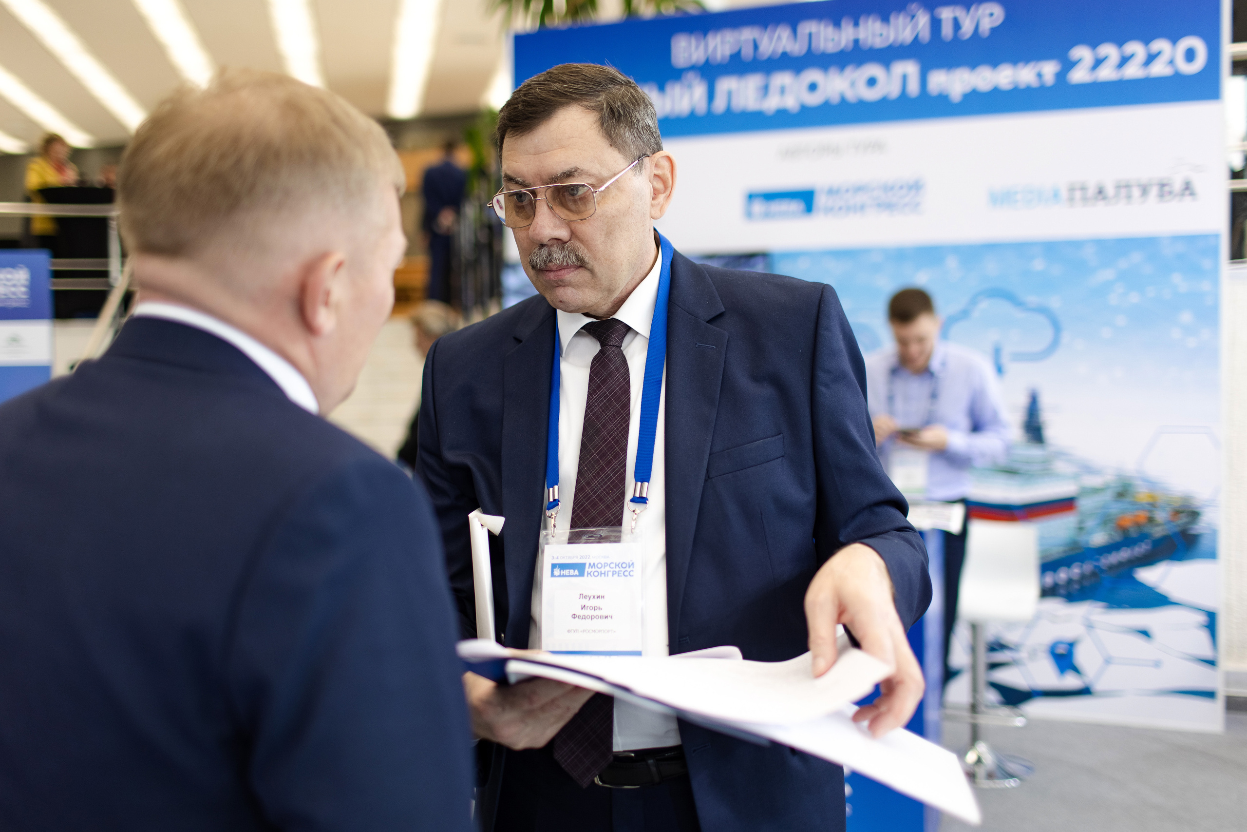 Морской Конгресс. Свадебный репортажный фотограф в Москве