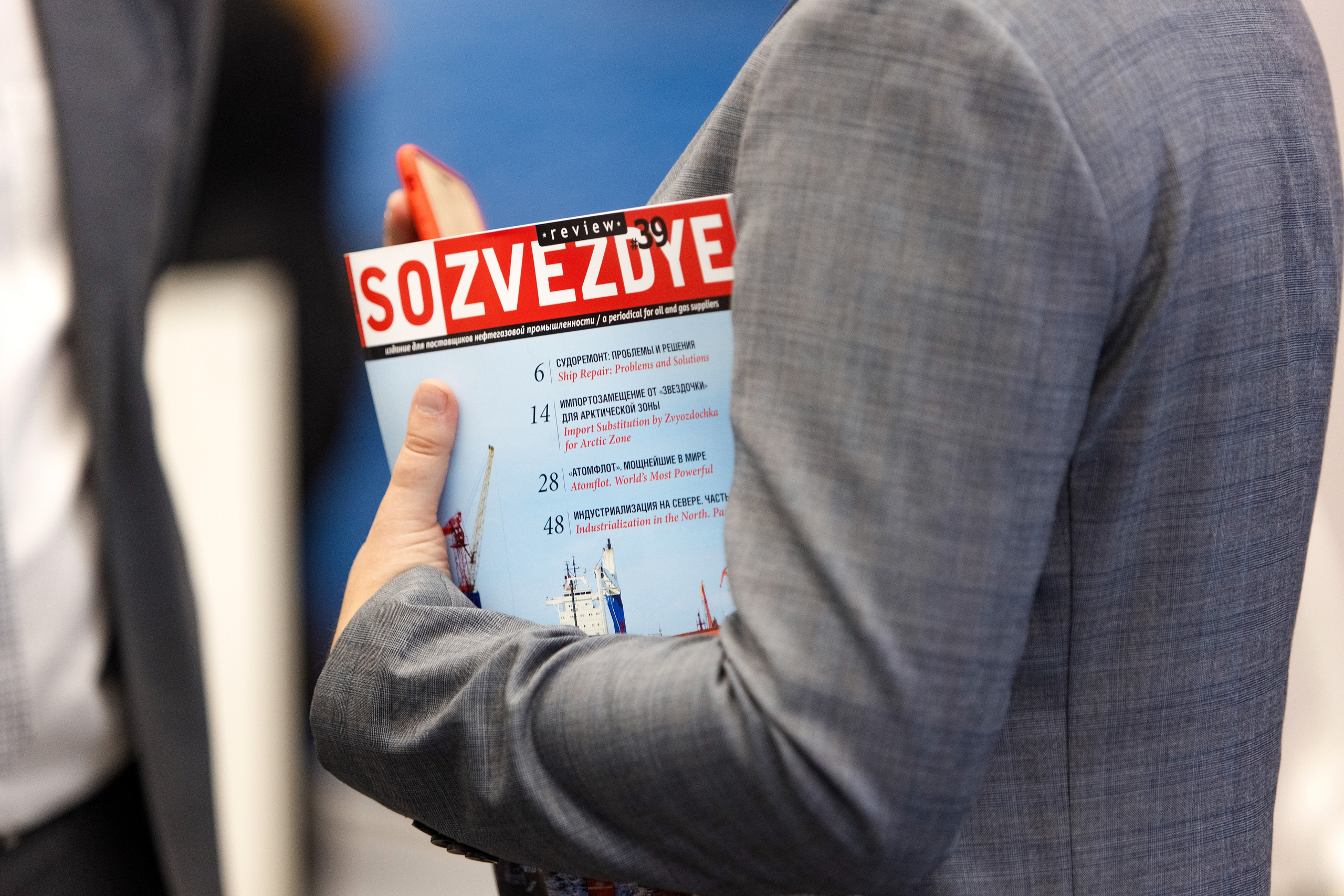 Морской Конгресс. Свадебный репортажный фотограф в Москве