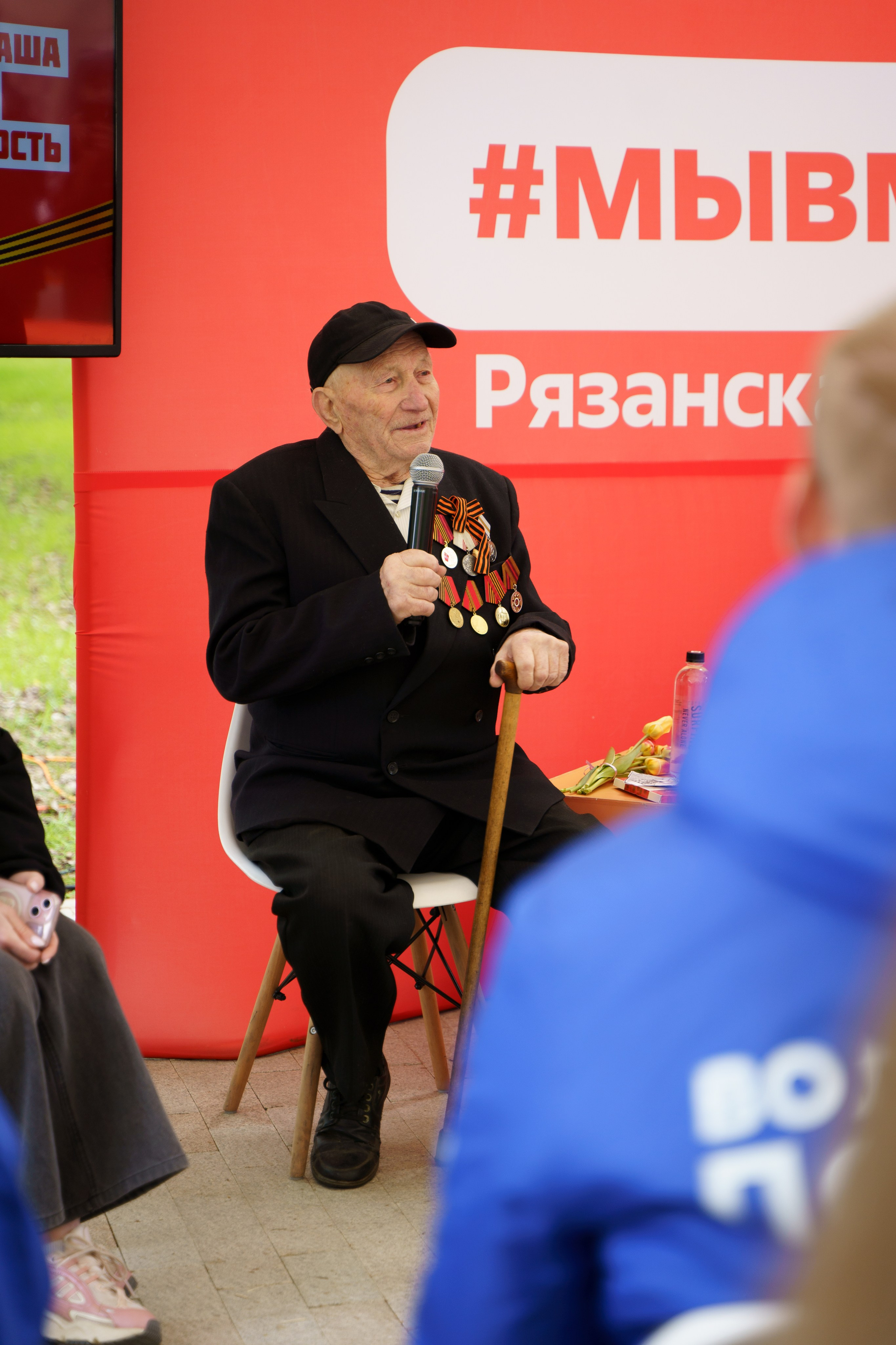 «Парк Победы» 9 мая 2025. Фотограф Надежда Погребняк | Рязань | Москва