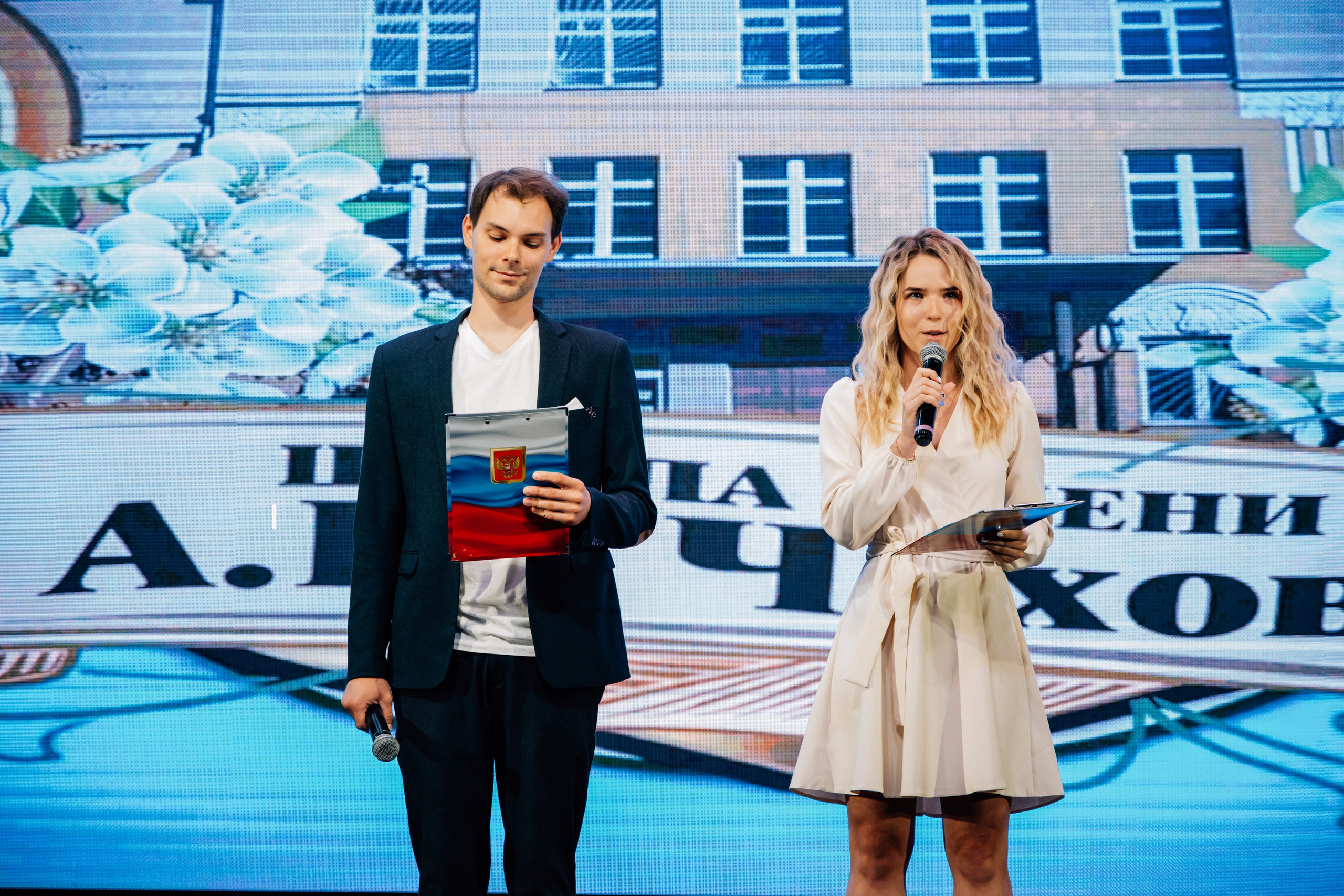 Чеховская. Class Story