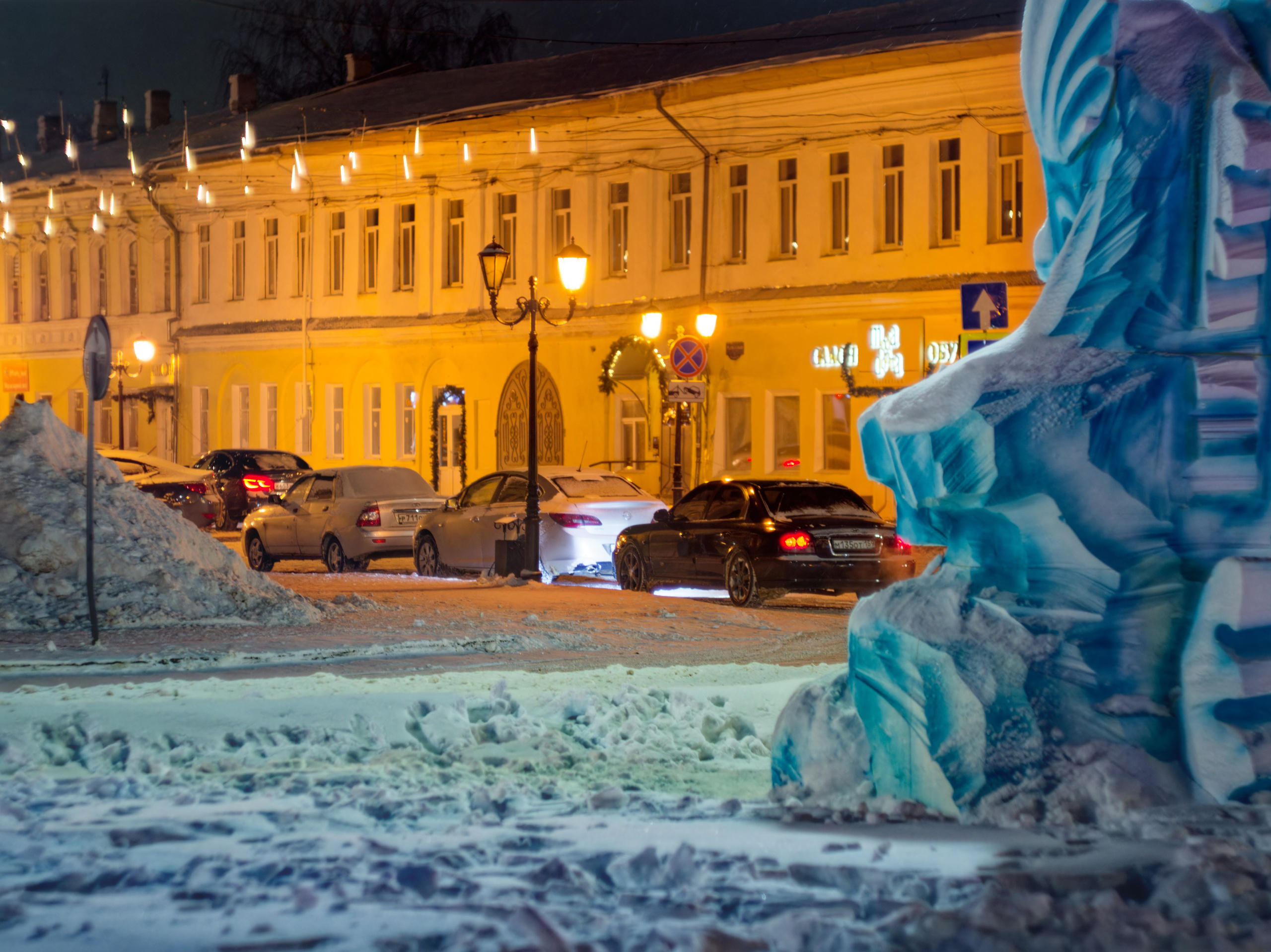 Новый год. Муром-Инфо. Новости культуры, образования, спорта в городе Муром